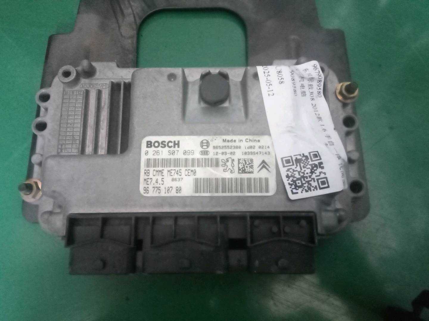 9679089580 发动机电脑