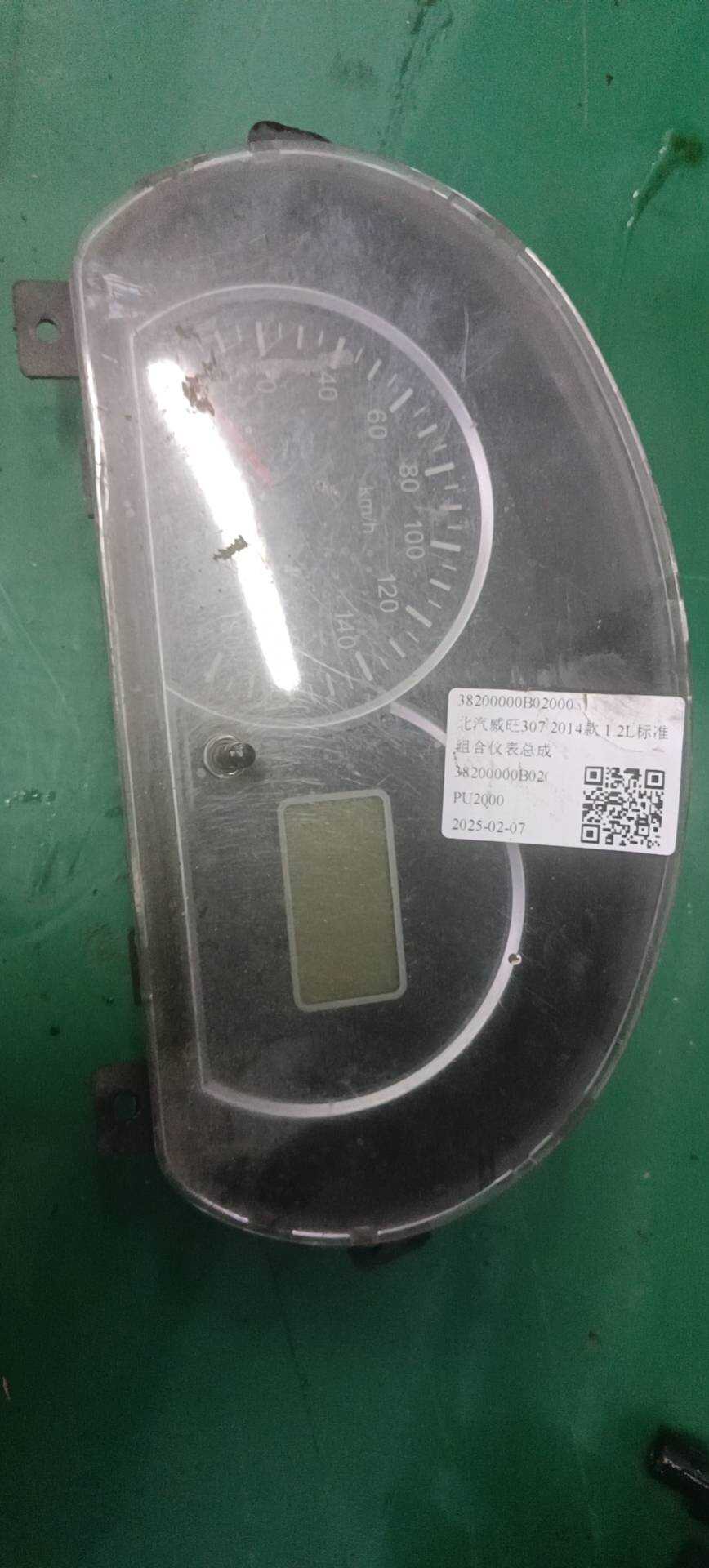 38200000B02000 Instrument Cluster Assembly