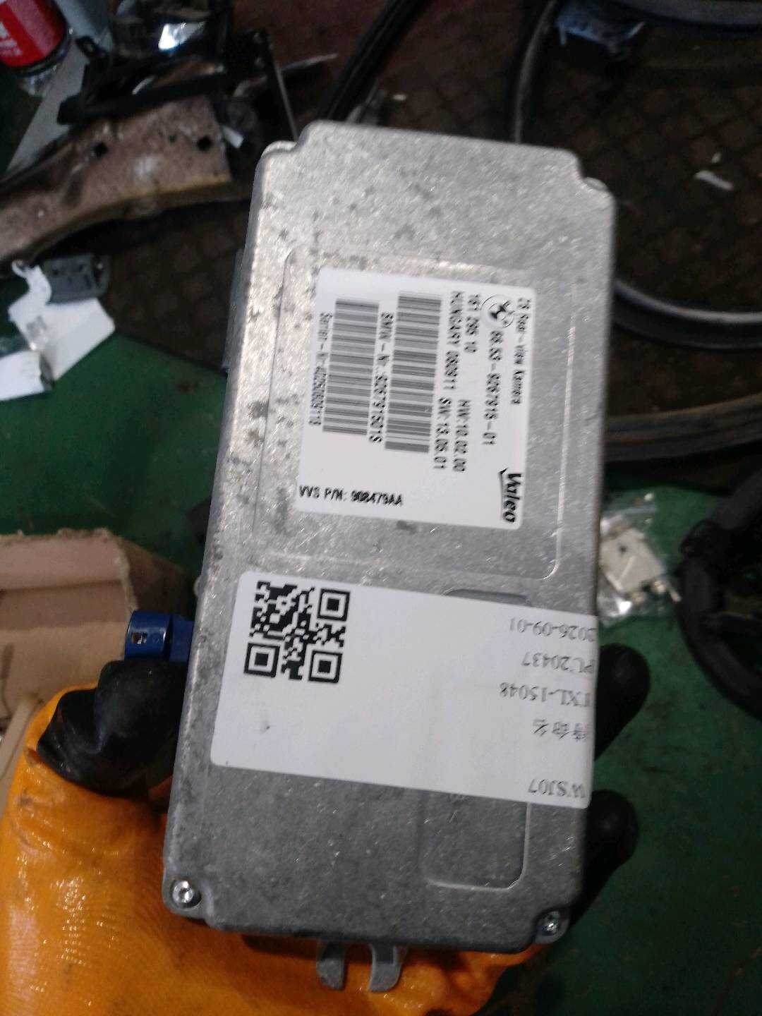 66539267915 摄像头控制电脑