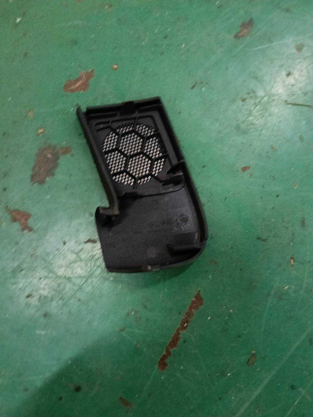 8P4035794 Rear Door Speaker Grille, Right