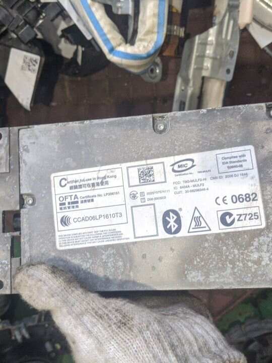 84109224674 充电器