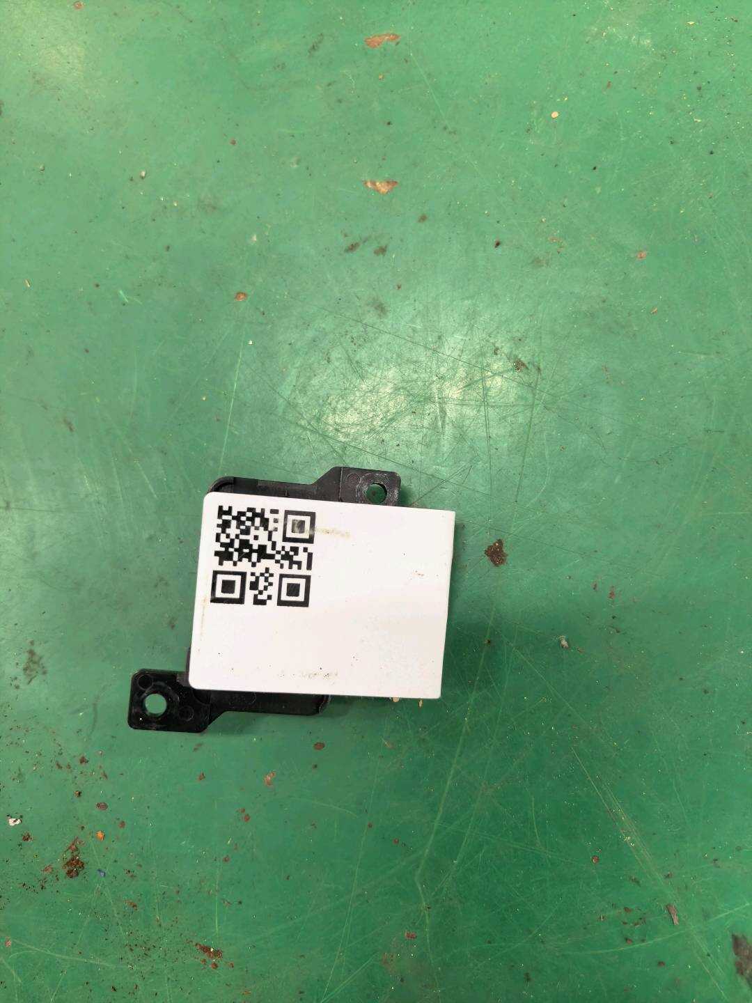 8492030240A0 副驾驶员座椅调节装置