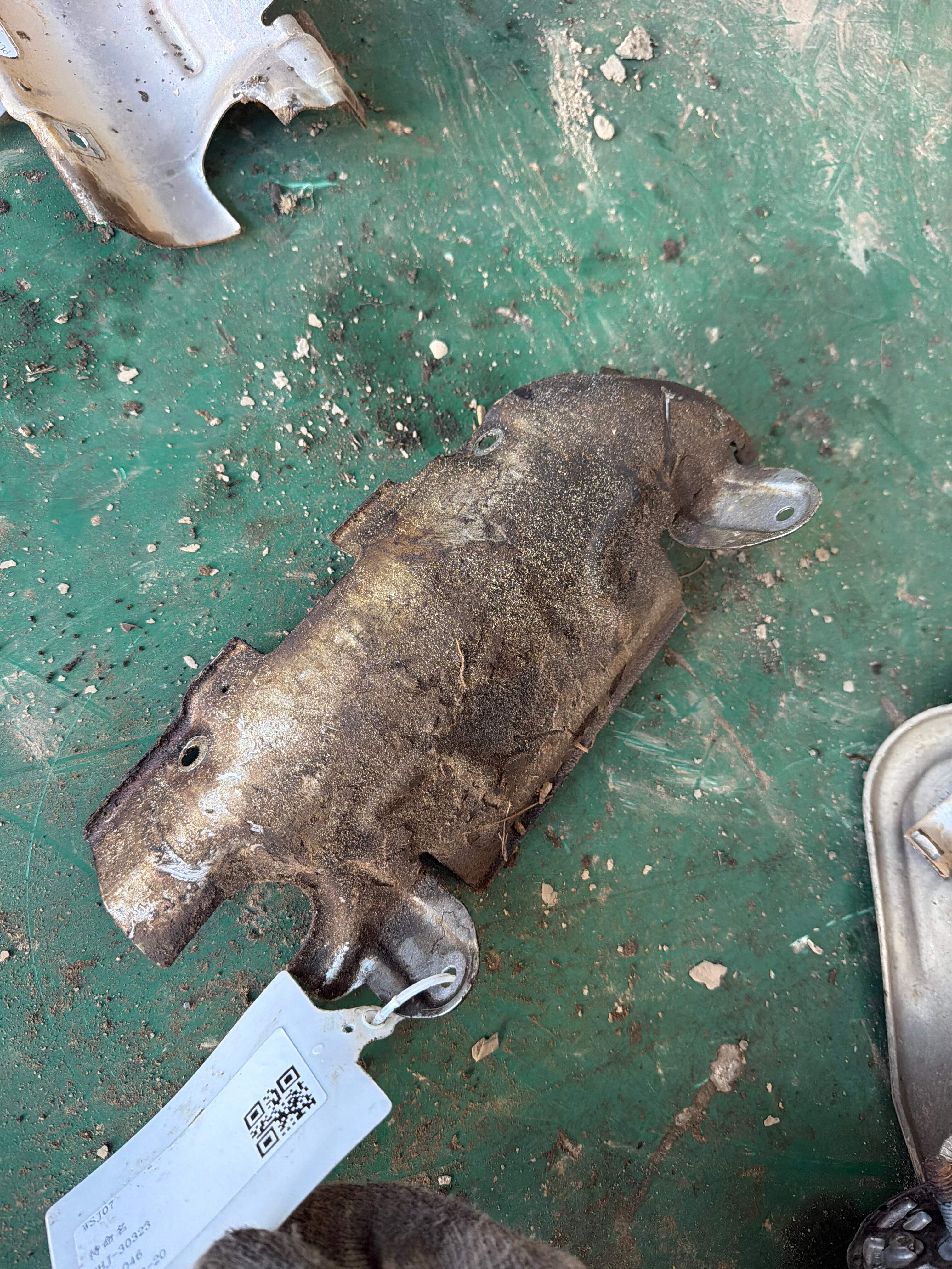 06E253037K Exhaust Manifold Heat Shield Left Upper