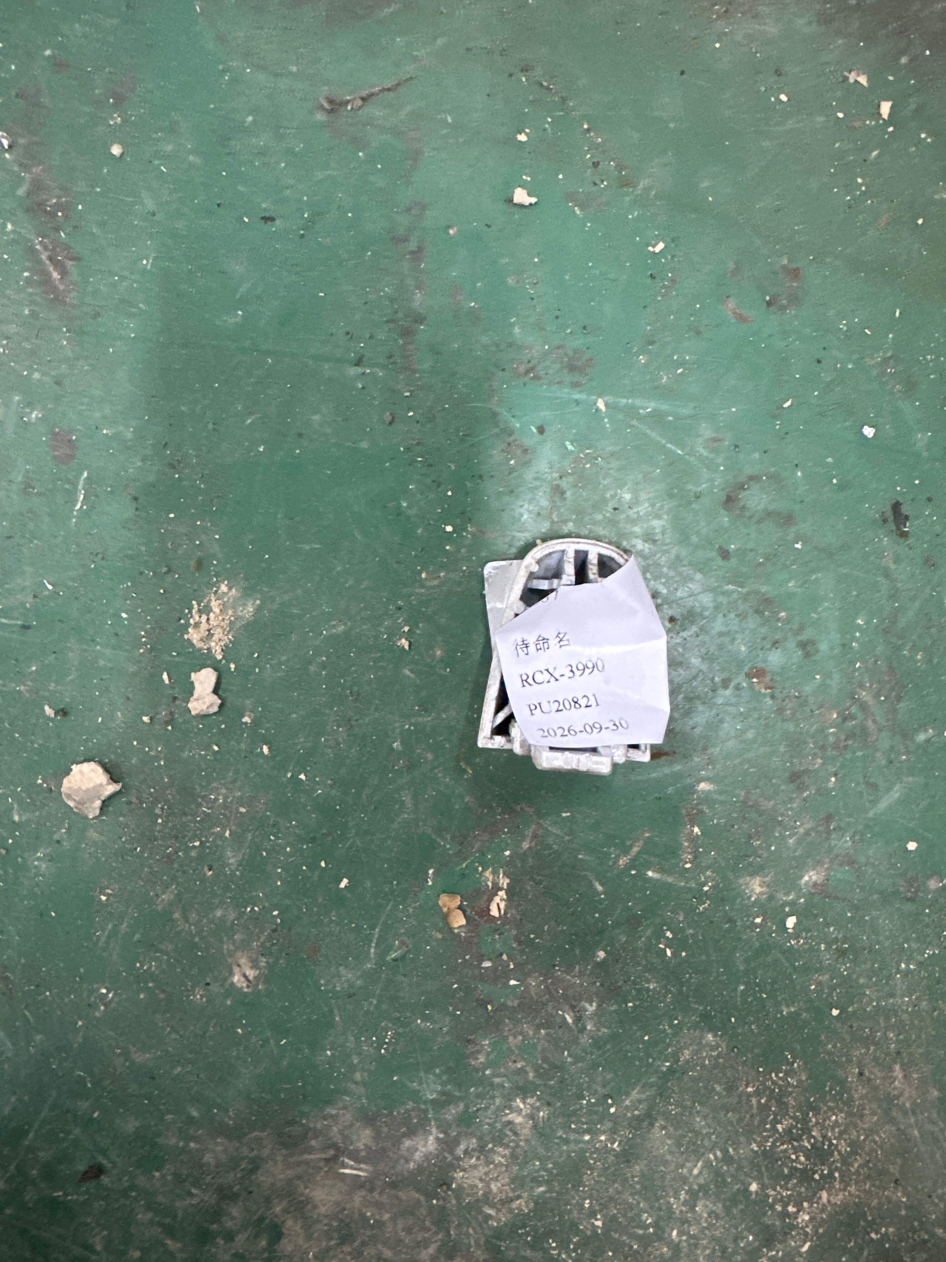 6922760020B0 后门外拉手饰盖(右)