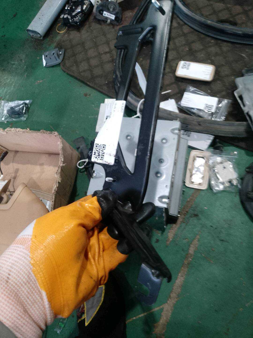 65159153137 支架 "顶部-后部-侧面-视图