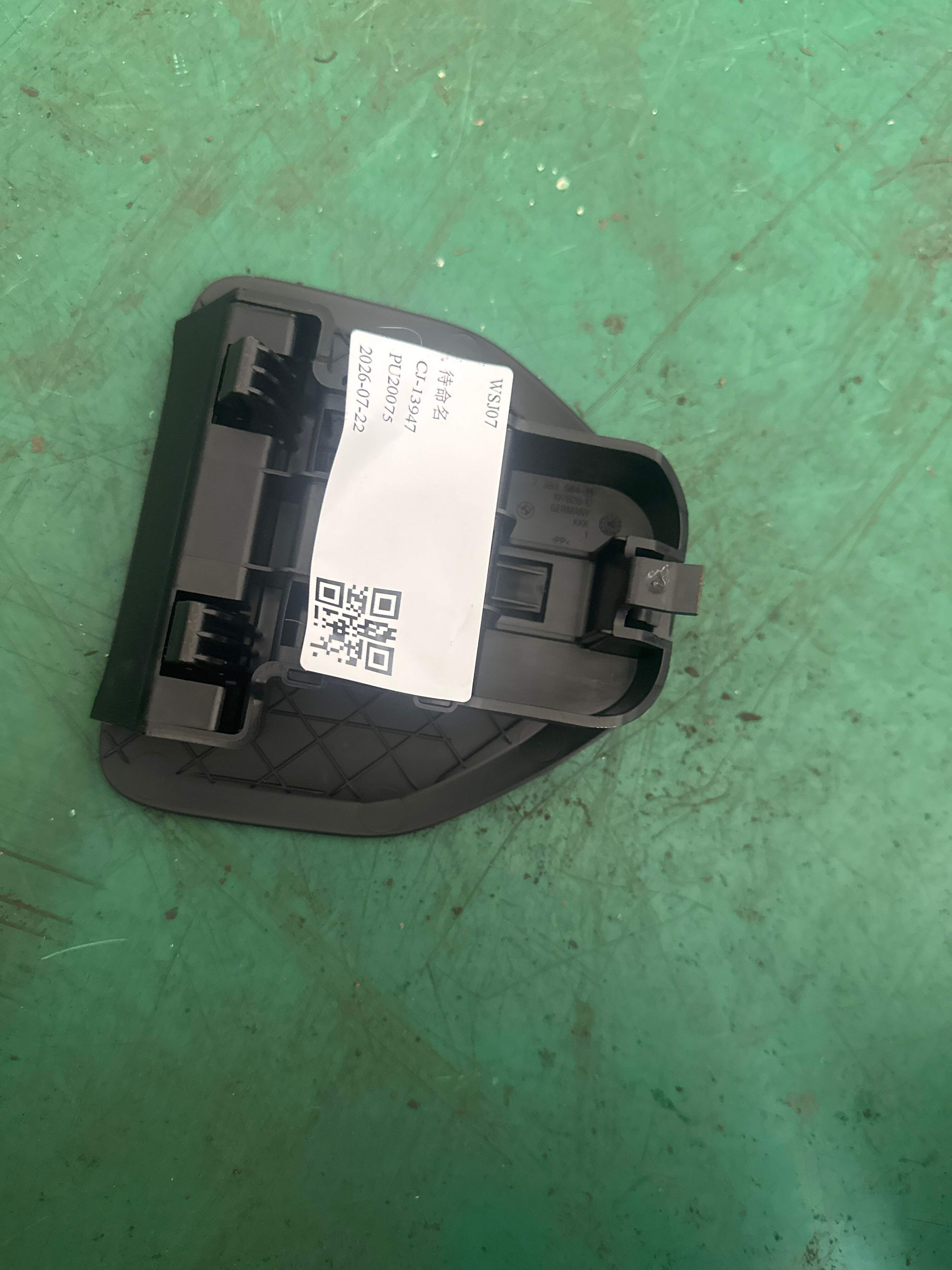 51497383584 三角警告牌支架
