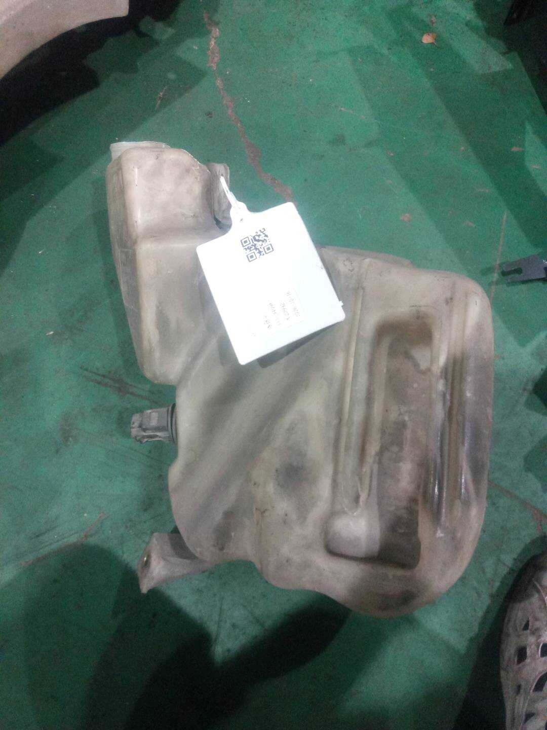 4B0955453C Front Windshield Washer Reservoir