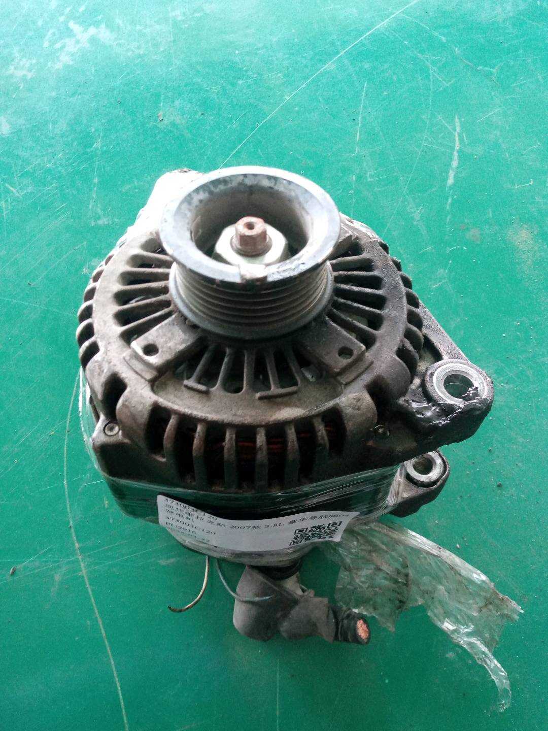 373003C120 Alternator