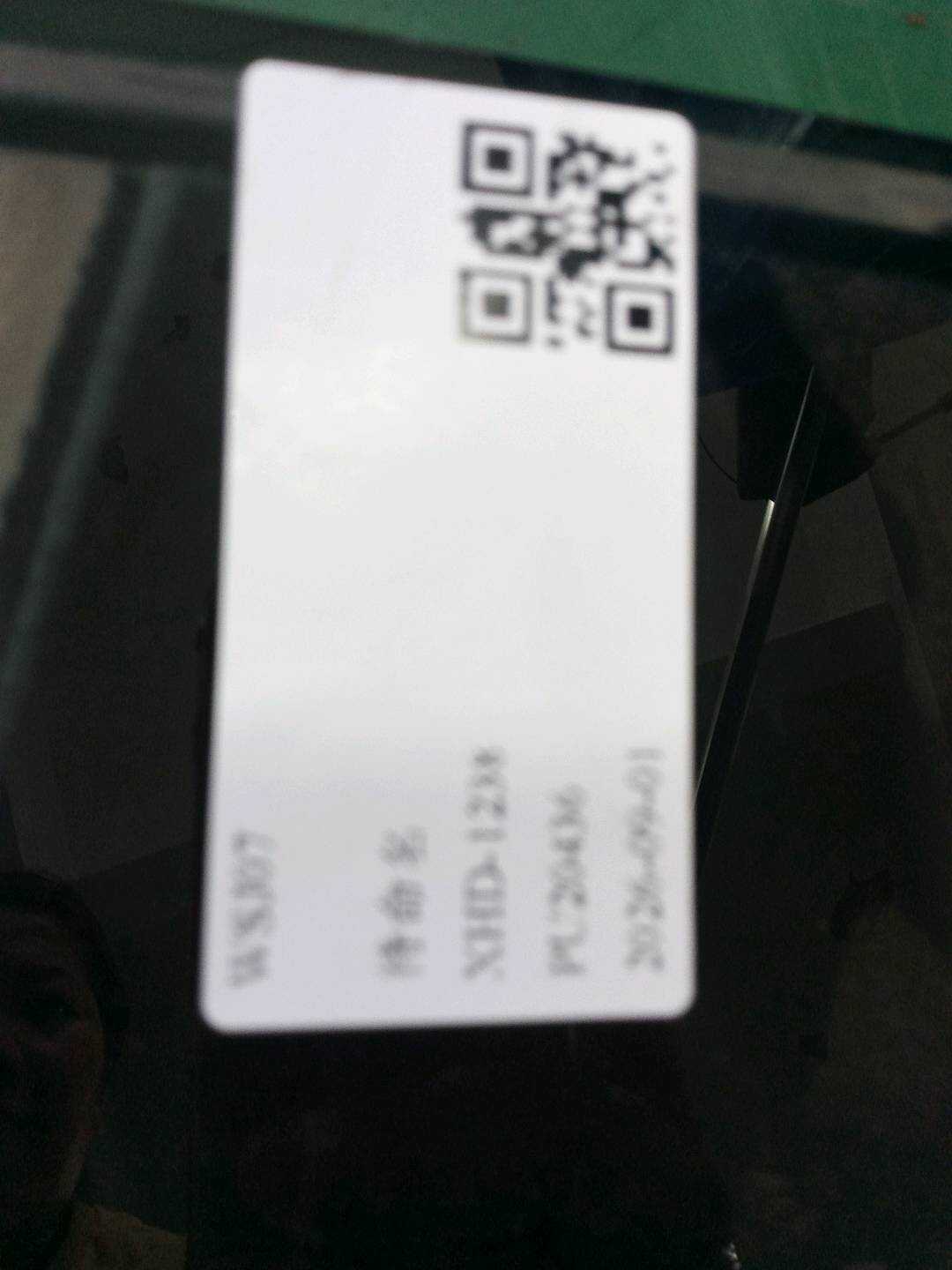 51357470630 后门玻璃(右)