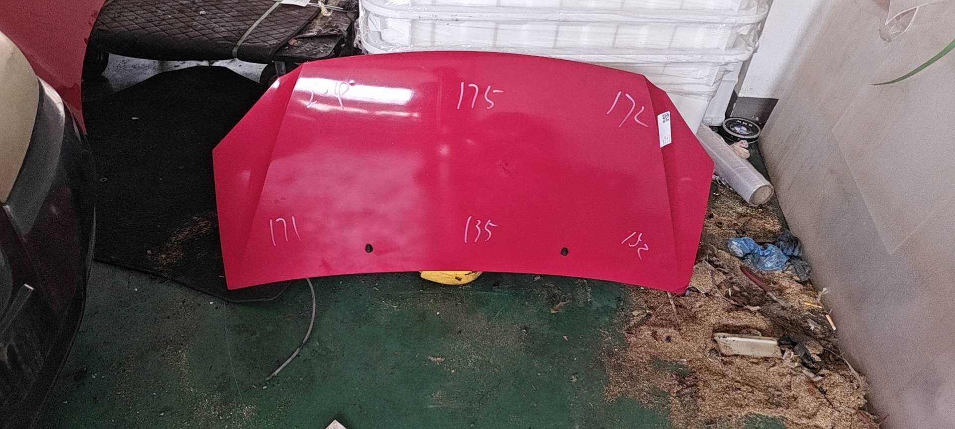8408111C01 Front Hood Assembly