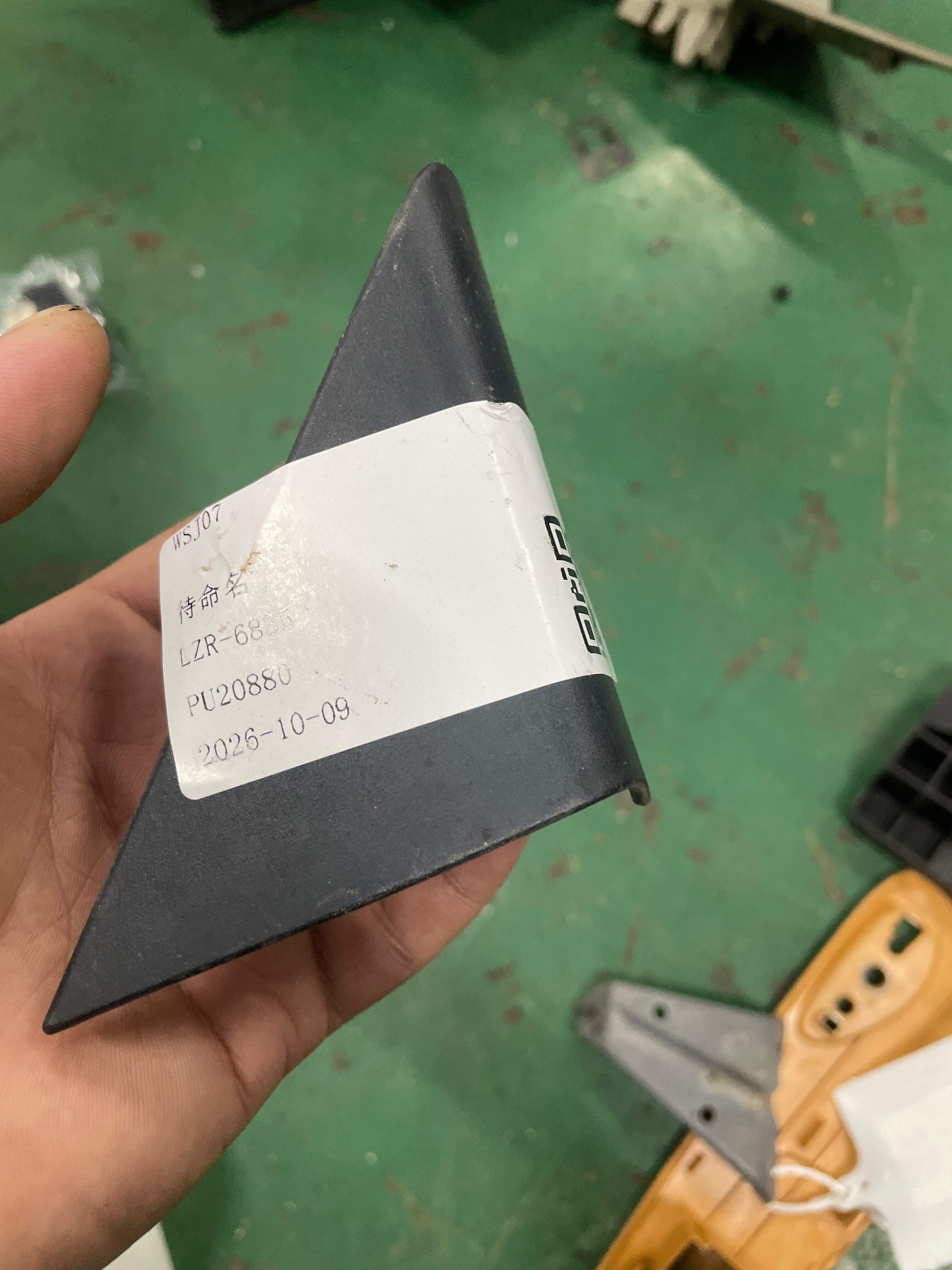 674910P010 倒车镜三角饰板(右内)