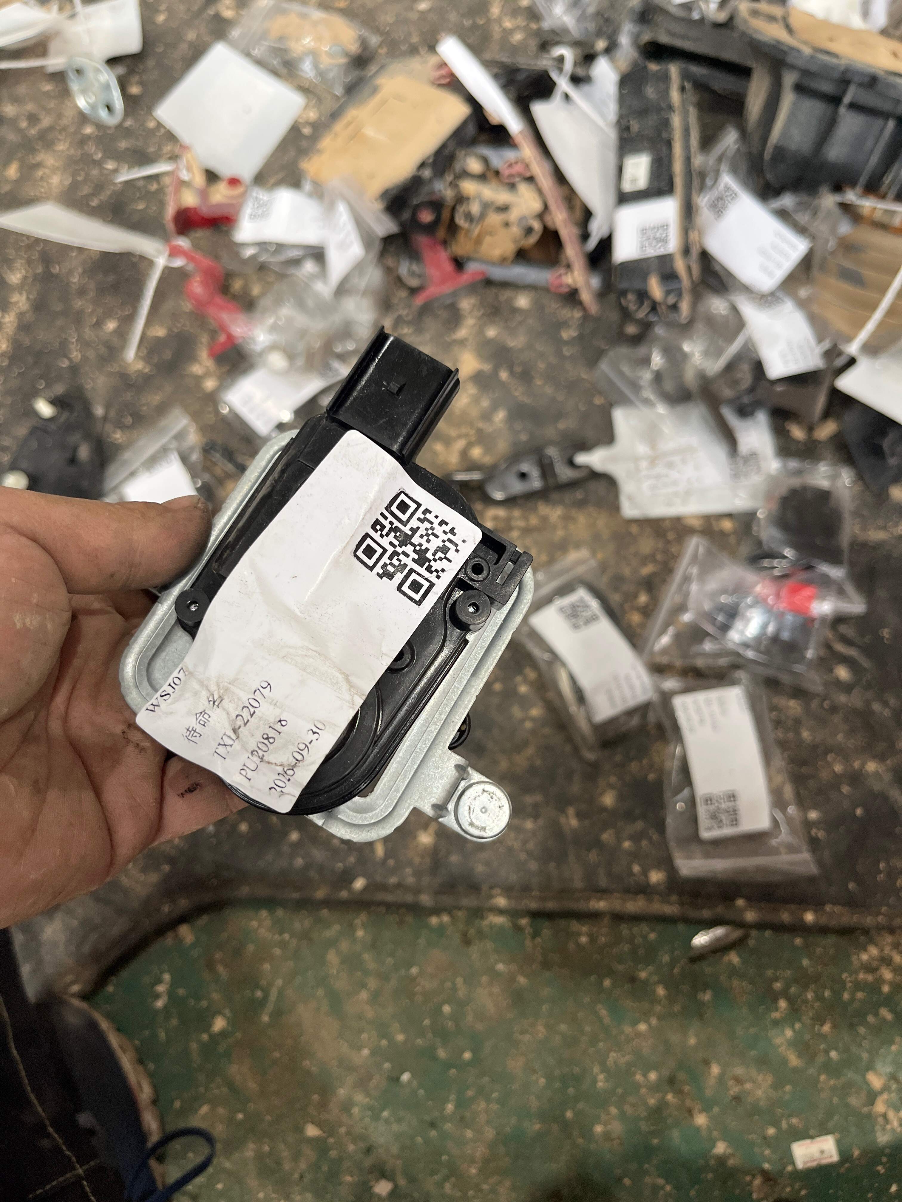 957504X200 Tailgate Lock Motor