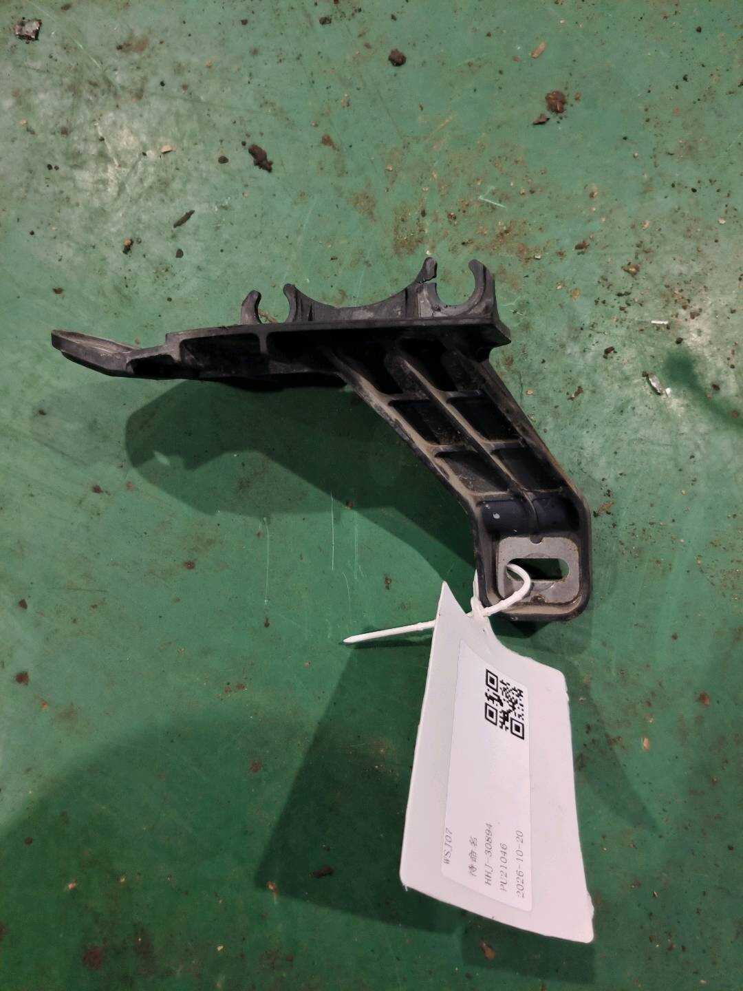 13485069 ABS Pump Bracket