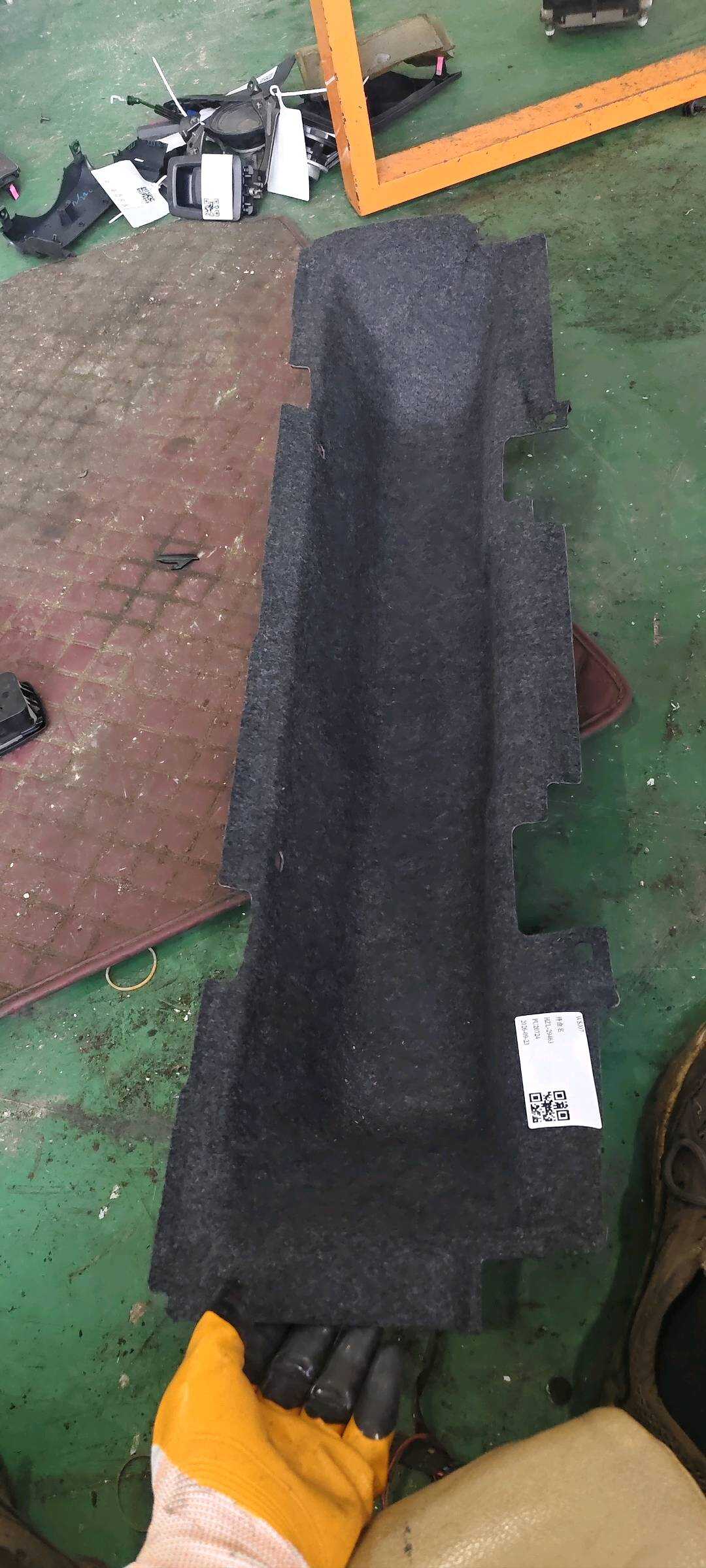 51479164448 尾盖地板（前）