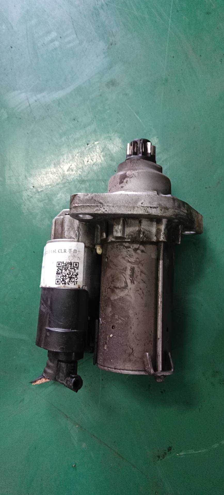 02M911021 Starter Motor