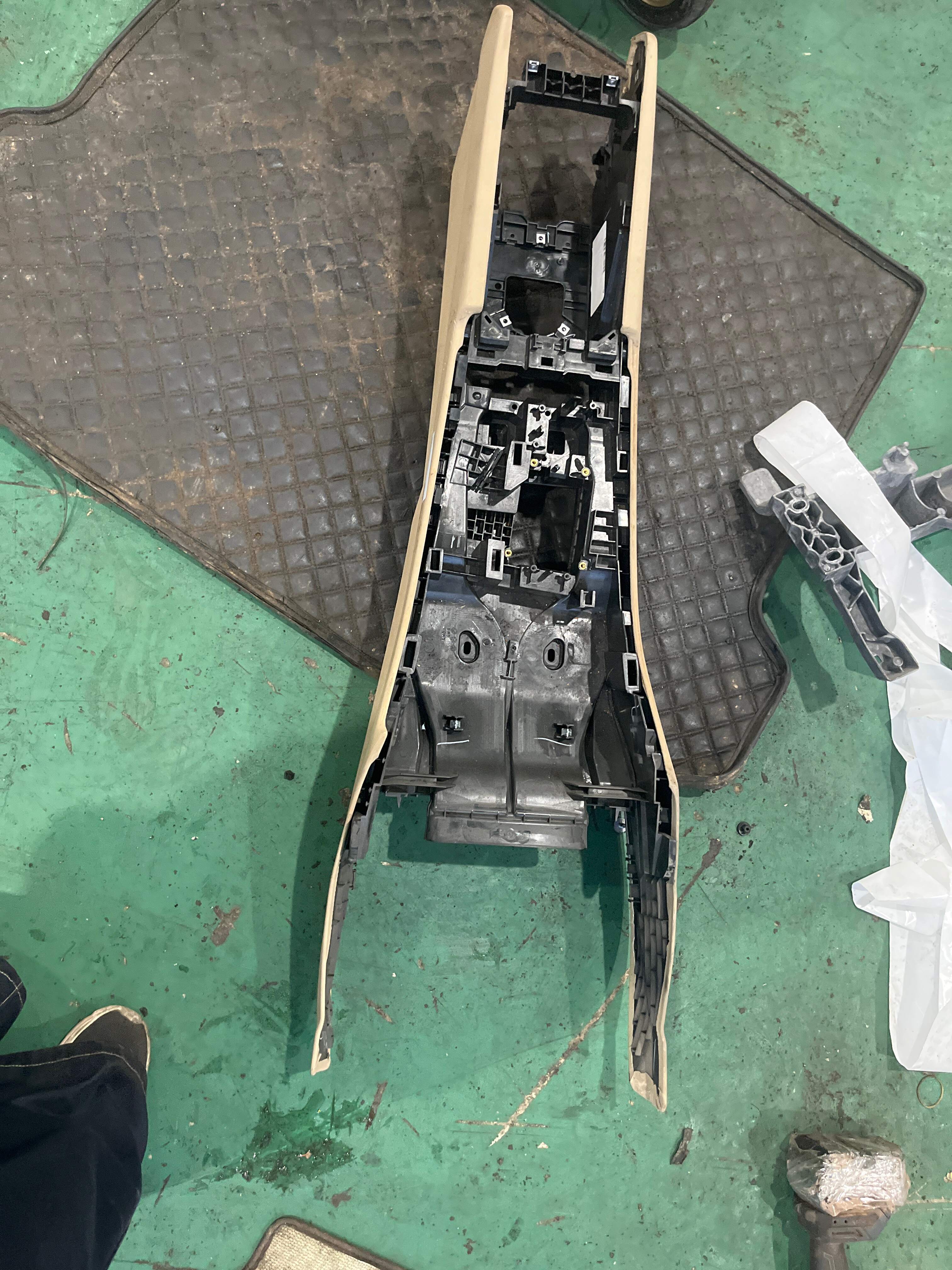 51169218187 Center Console Housing