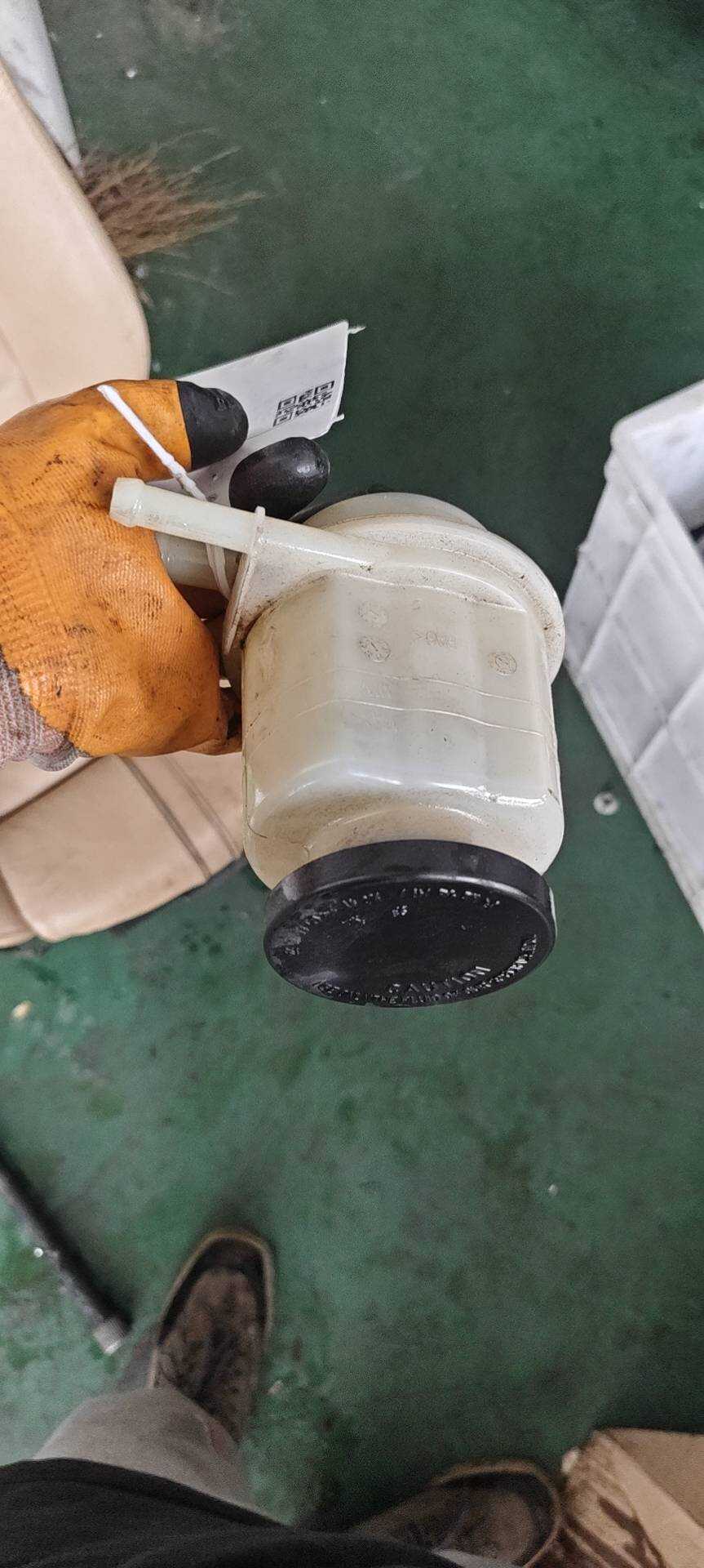 3408100XKZ16A 动力转向油罐总成
