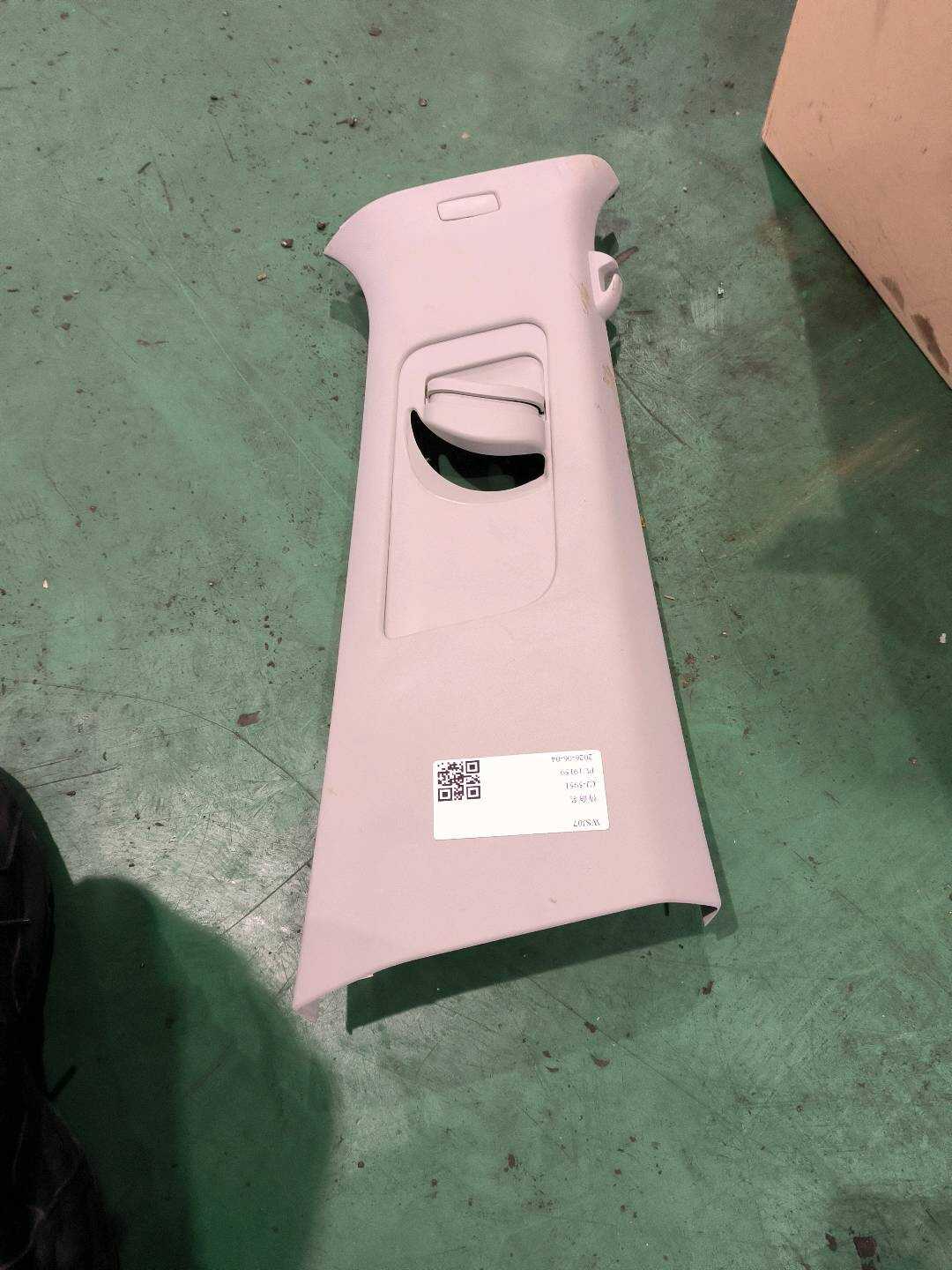 51G867244 B柱内衬(右上)