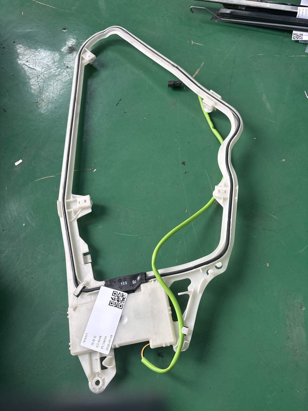 A2208200375 Door Lock Remote Receiver