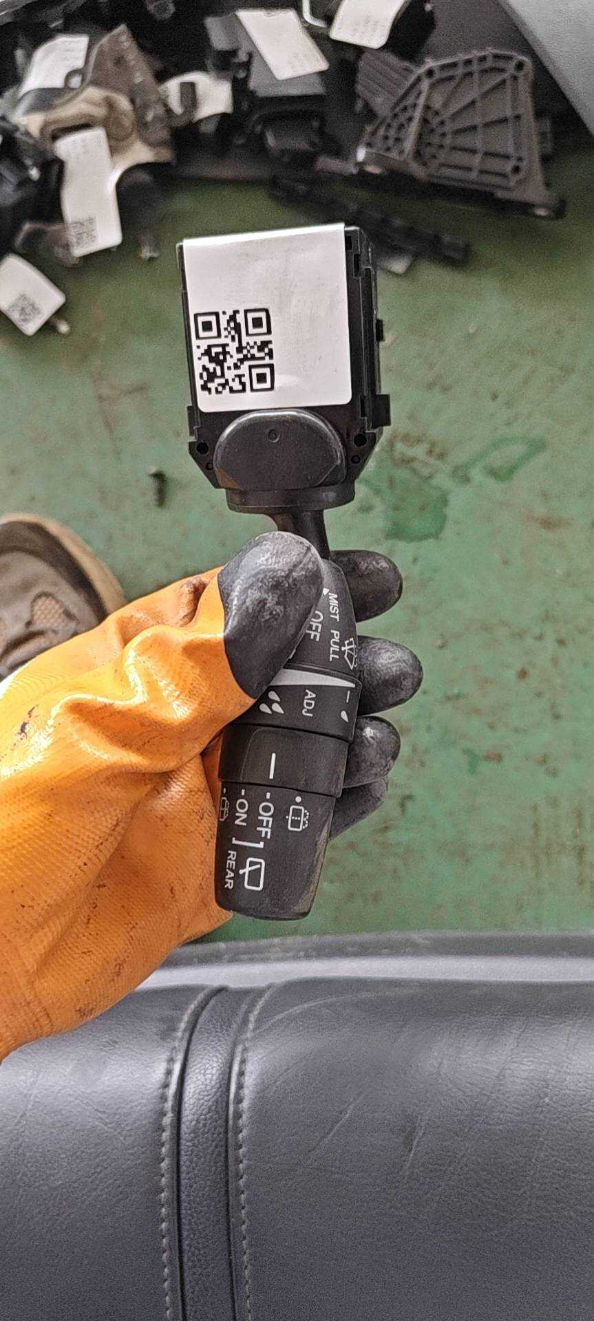 35256SWAH21 Wiper Switch