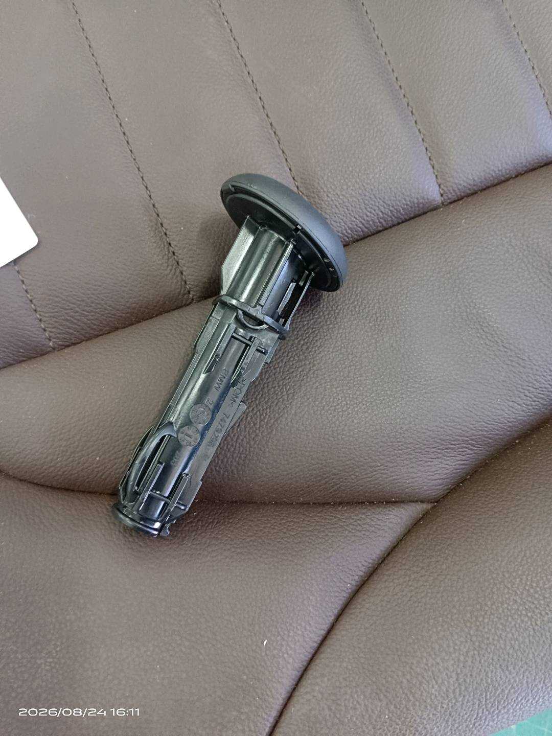 52207492515 后排座椅头枕导套