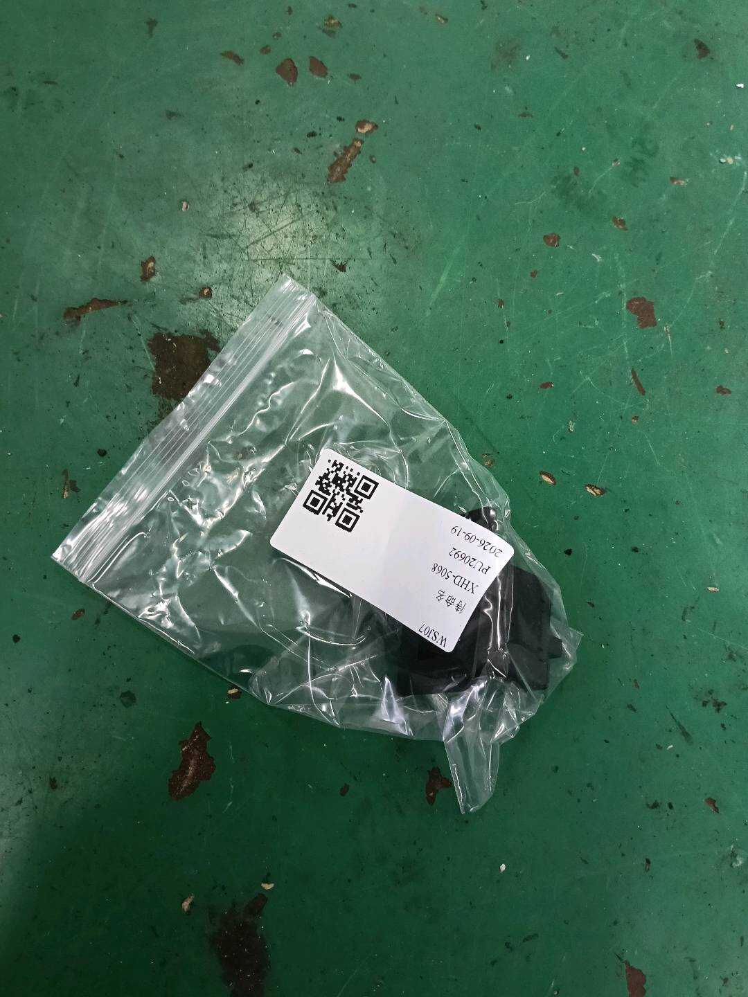 61318385955 开关 车窗升降机 左后