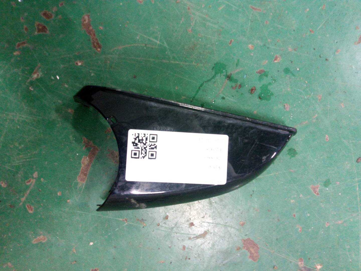A21281001159197 倒车镜护盖(右下)