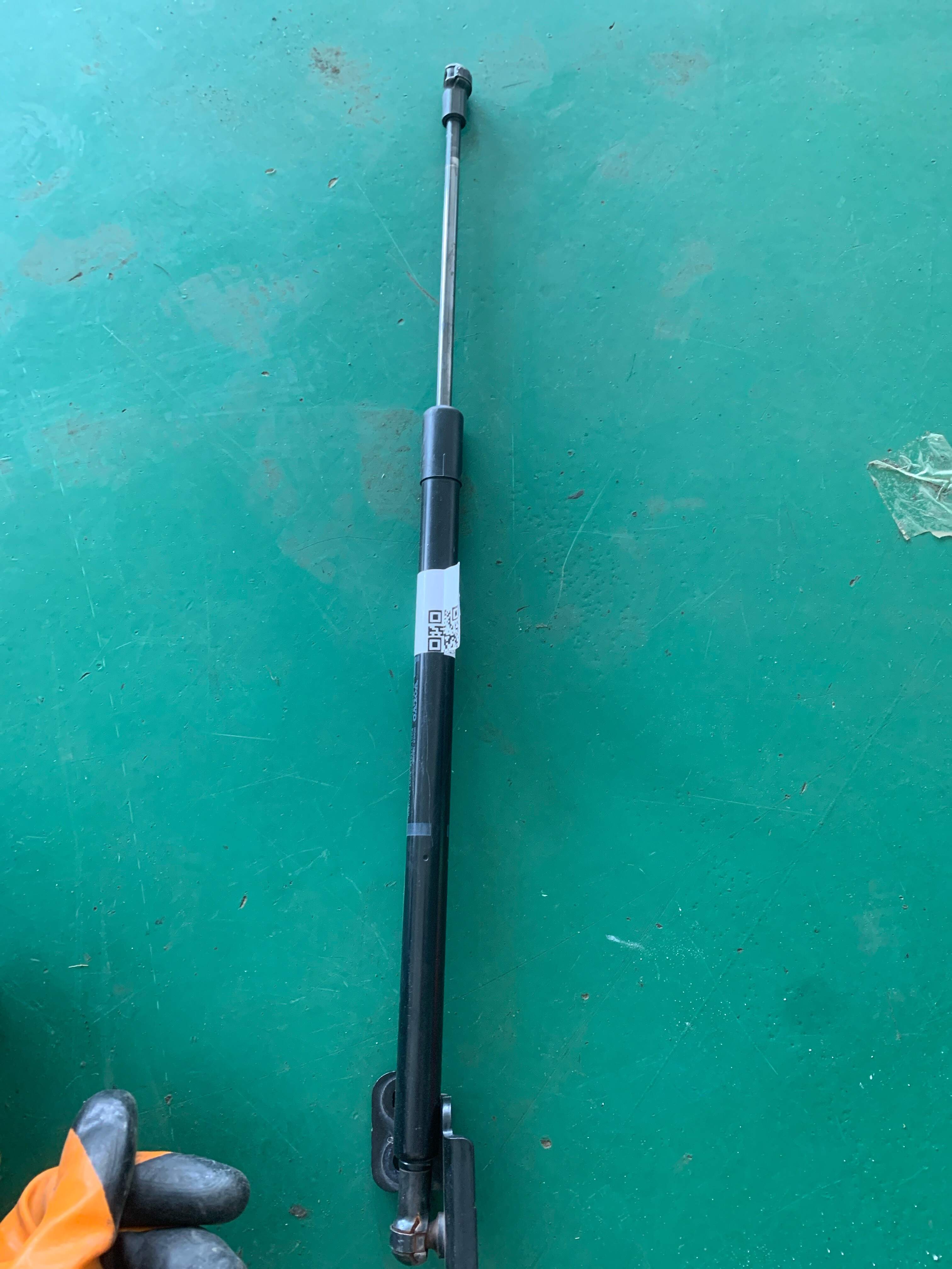 31297524 Support Rod