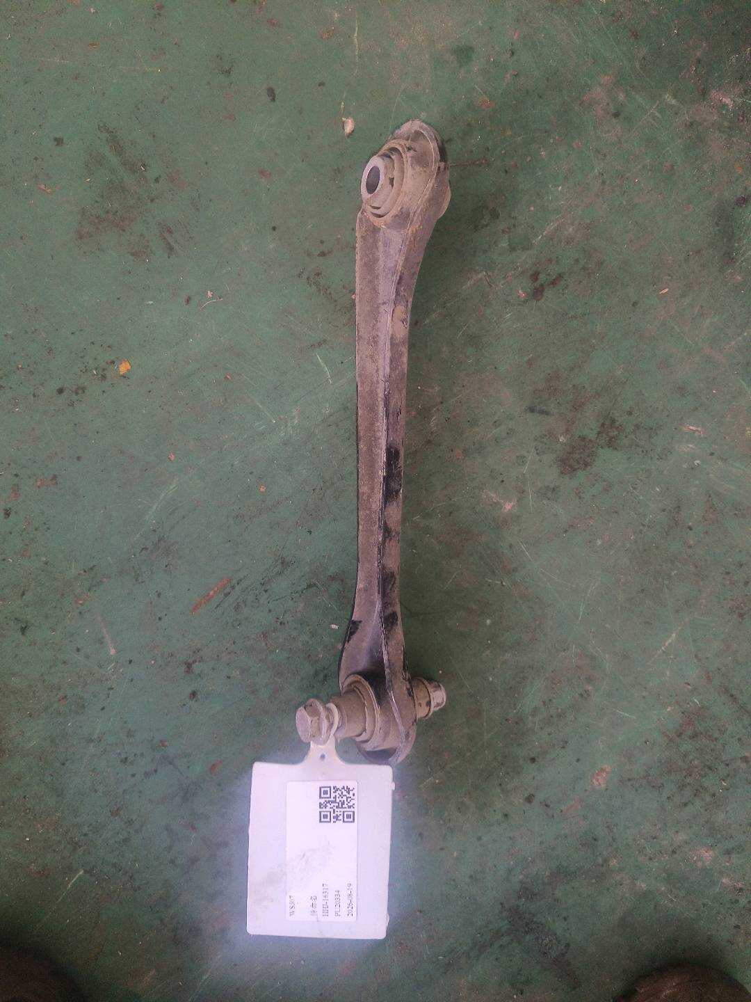 L1KD501529A 后置定位臂(左)