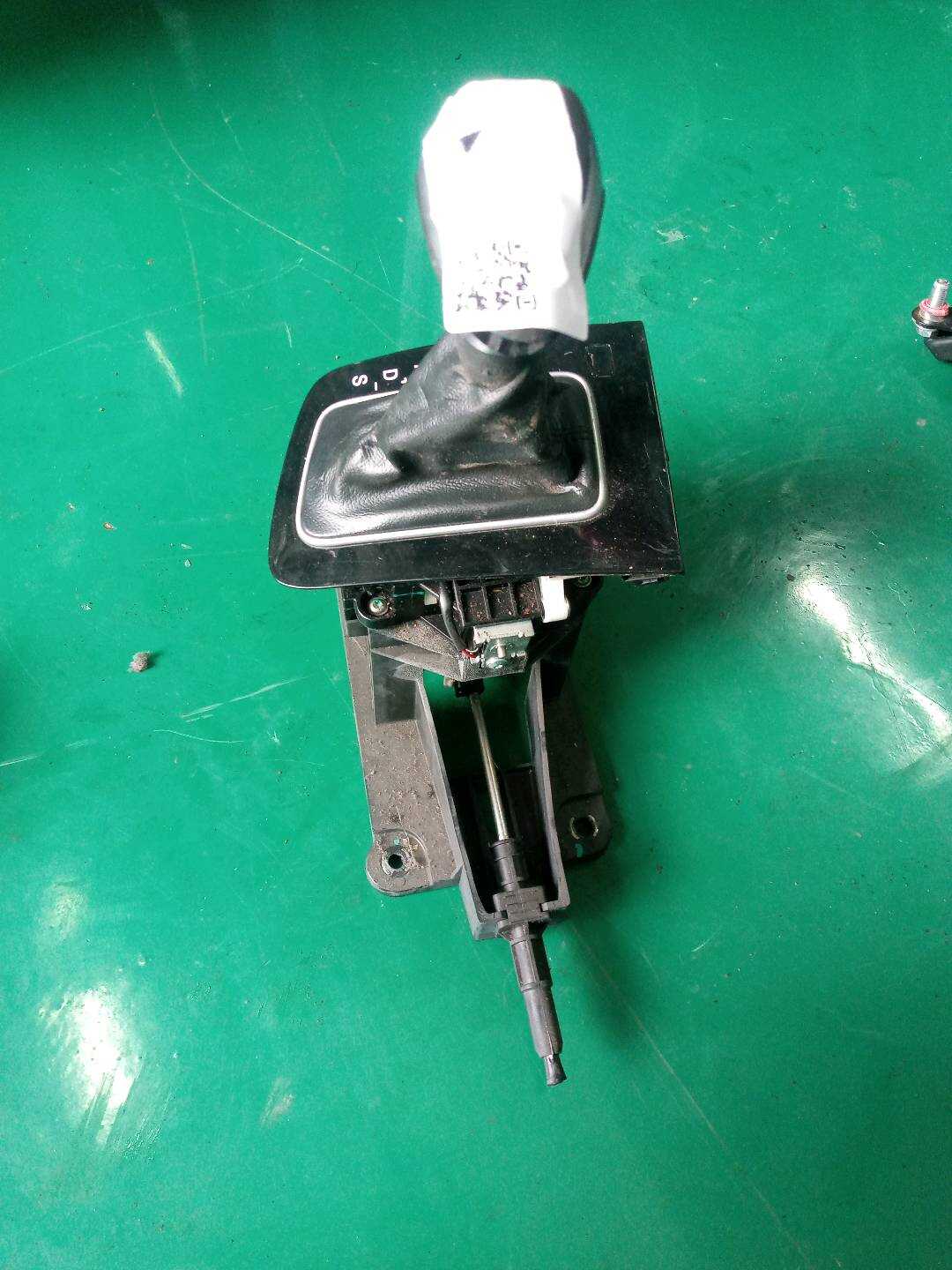 1504035 Shift Mechanism Assembly