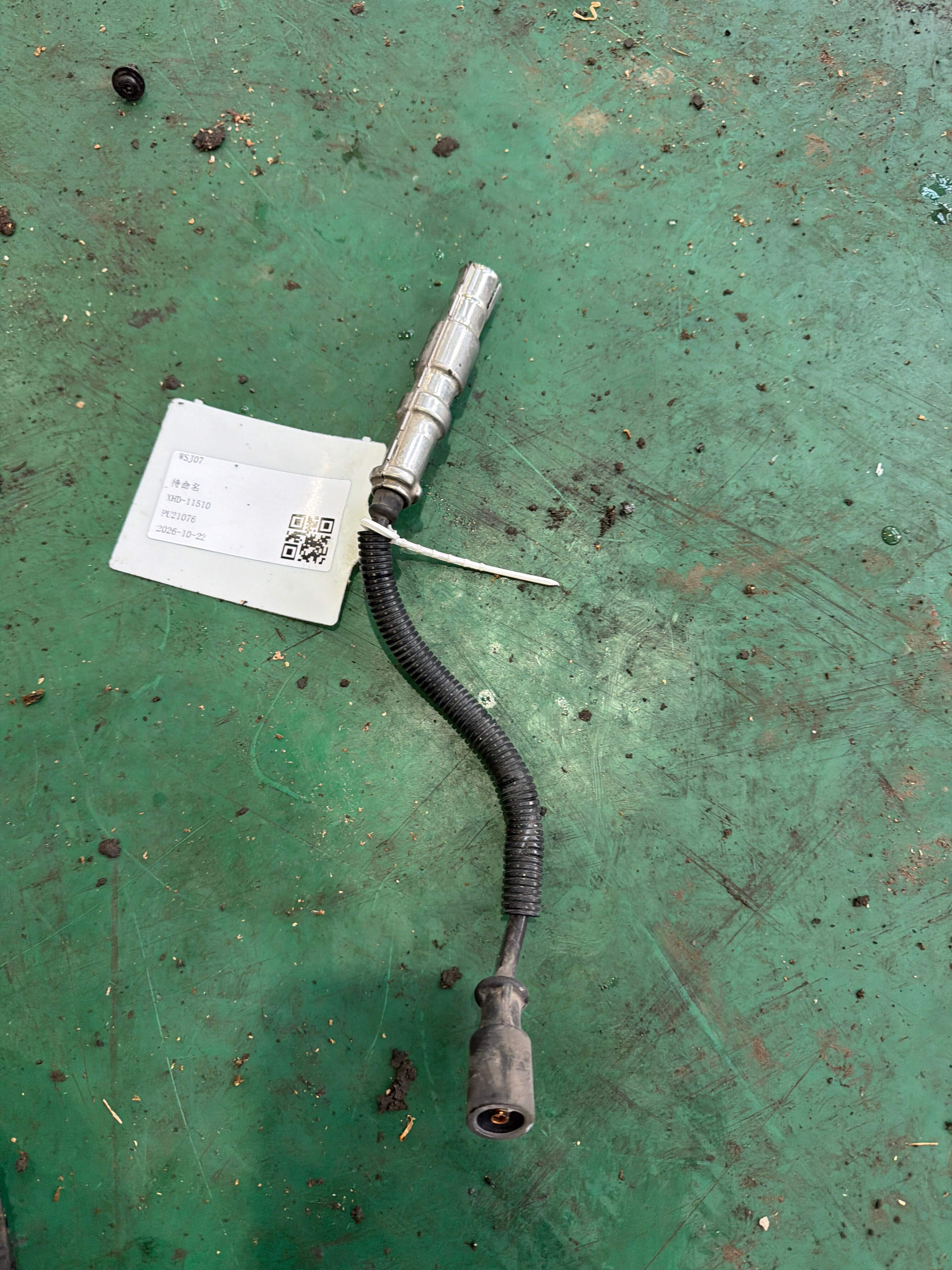 A2661500718 Spark Plug Wire (Cylinder 4)