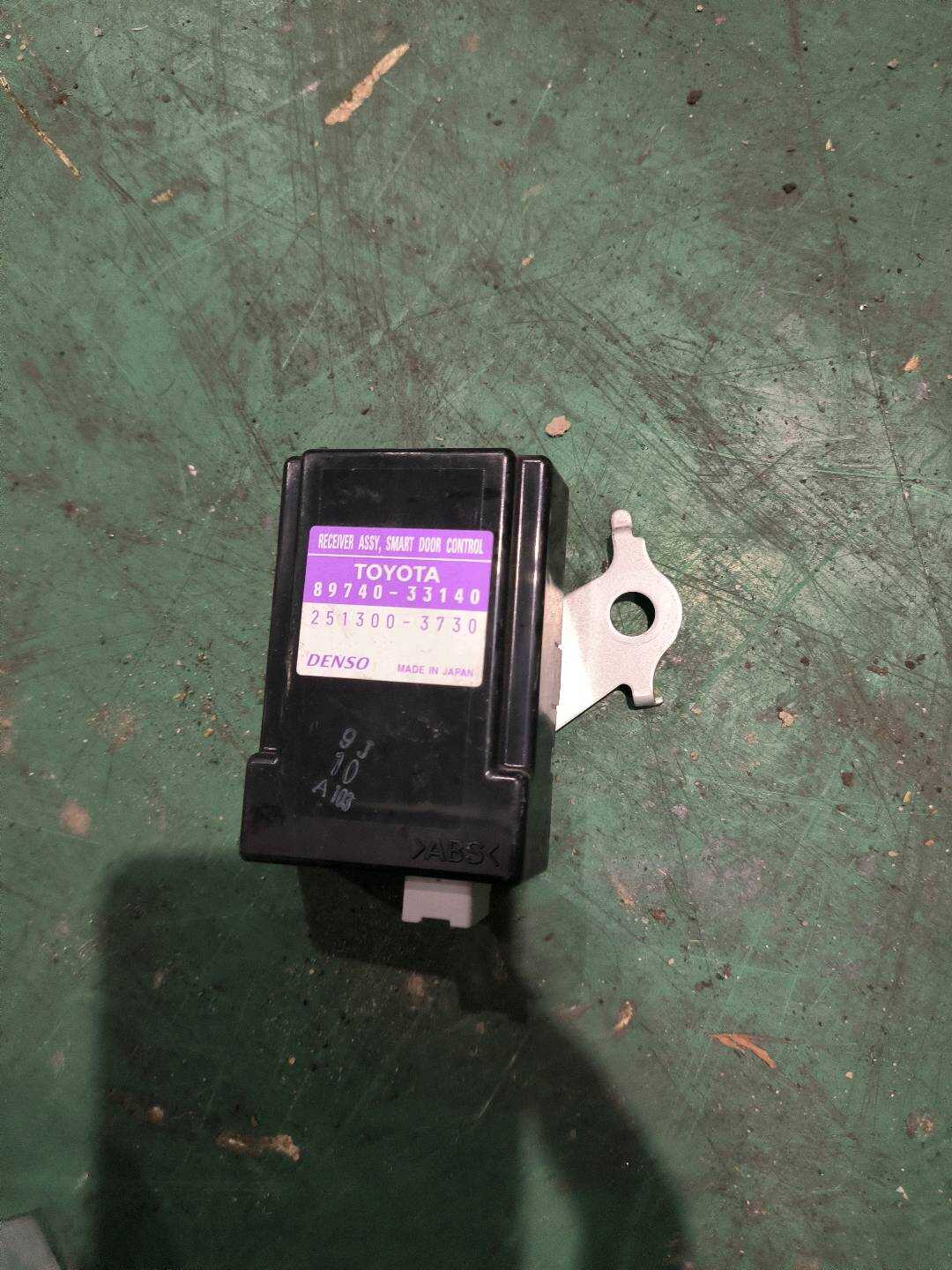 8974033140 门锁遥控器接收器