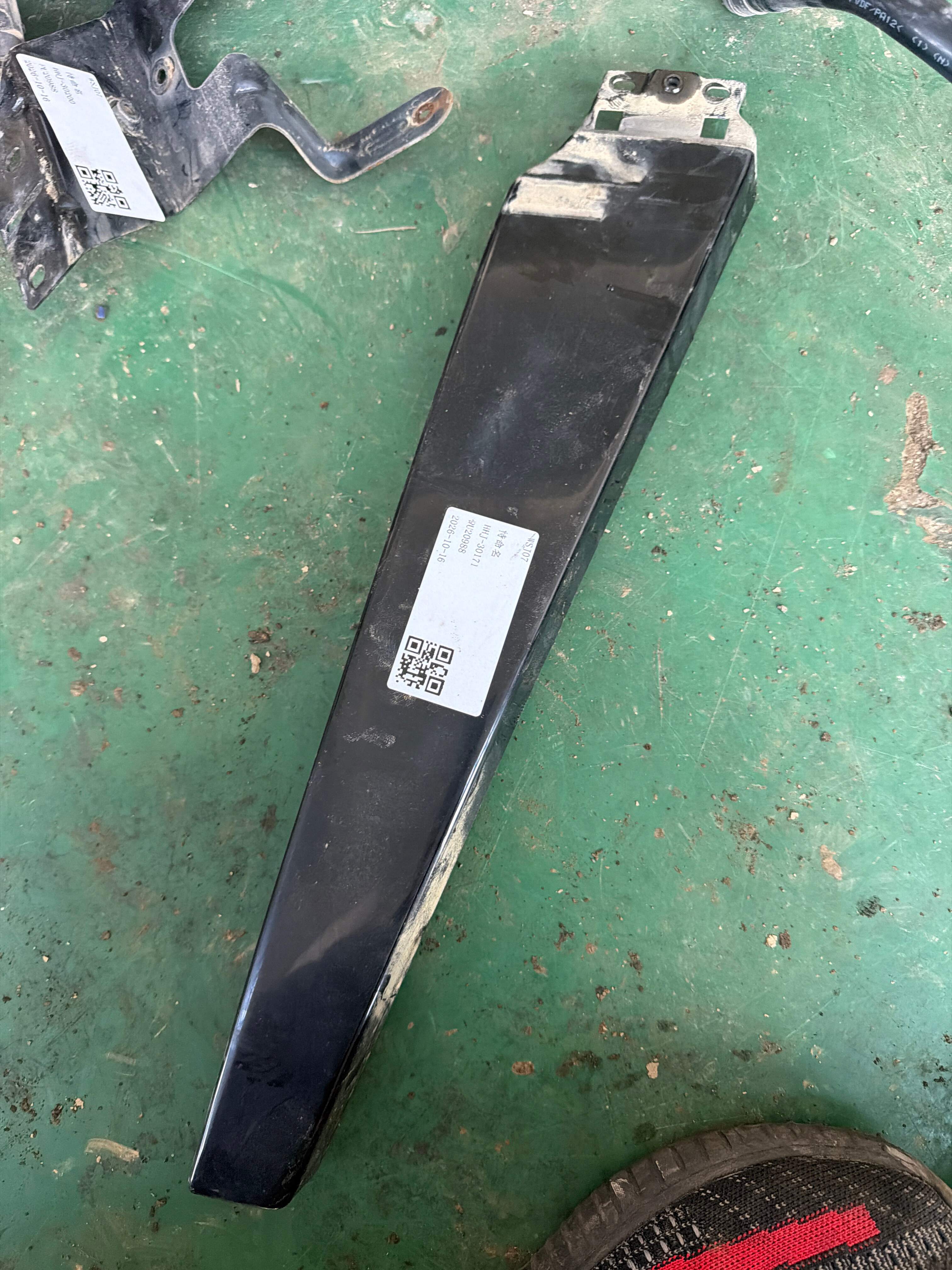 4F0853289A Rear Door Window Frame Outer Trim, Front Left