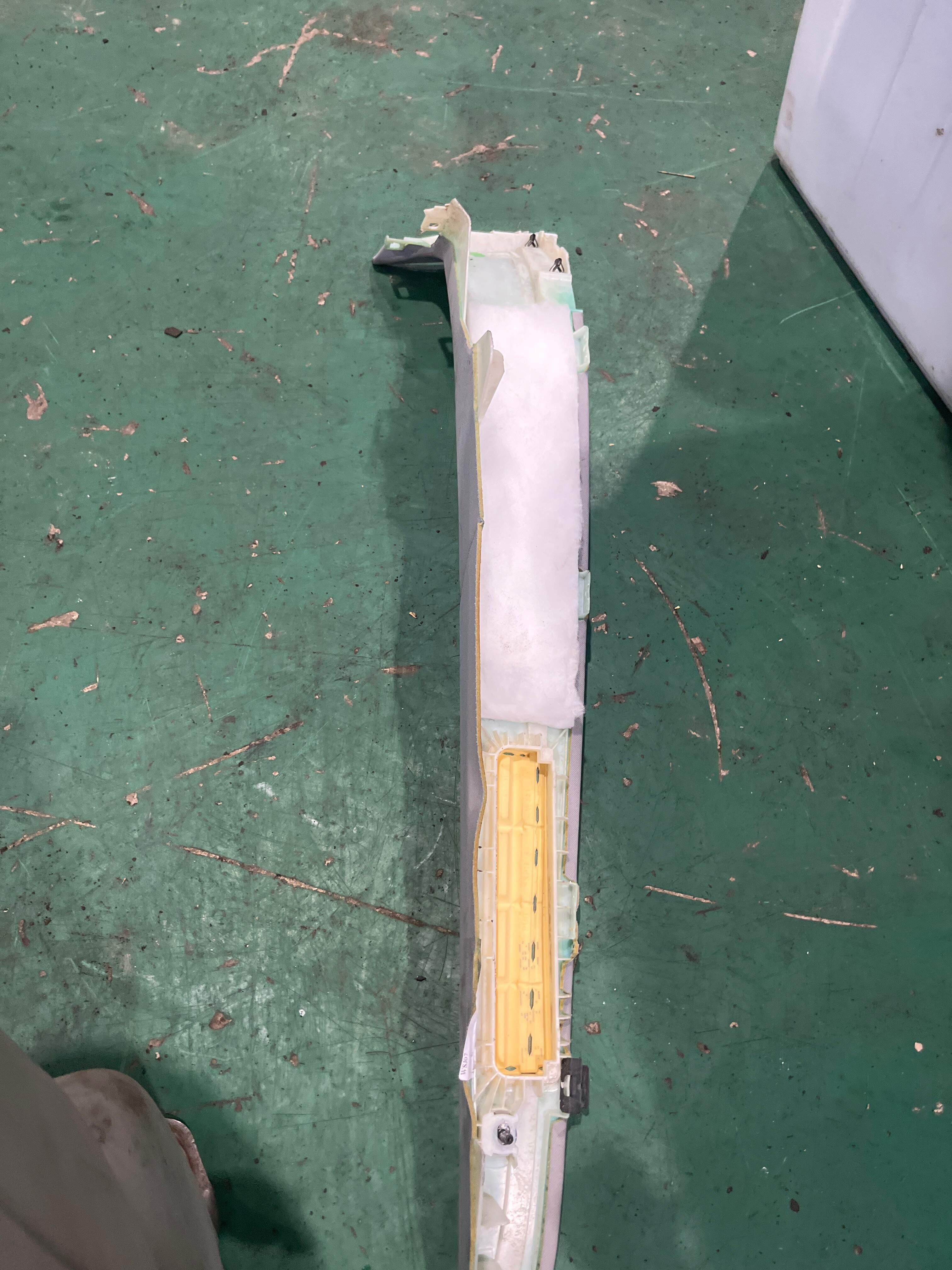 A22169007257J16 Trim Piece