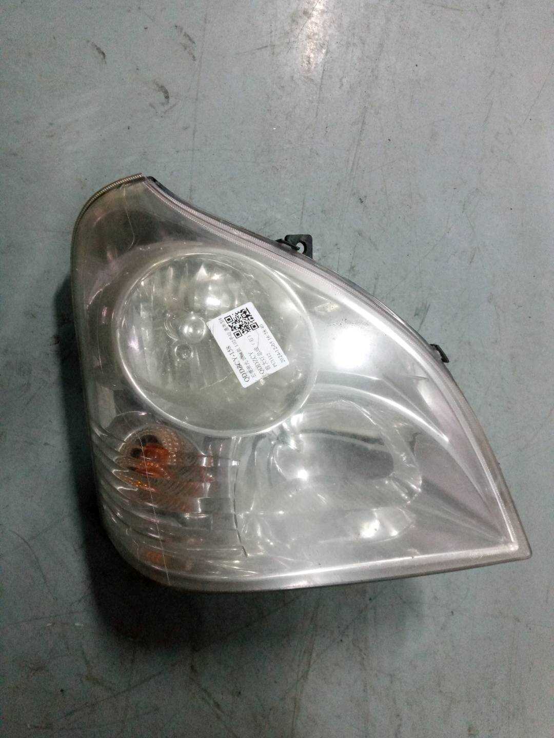 23973399 Front Headlight Assembly, Right