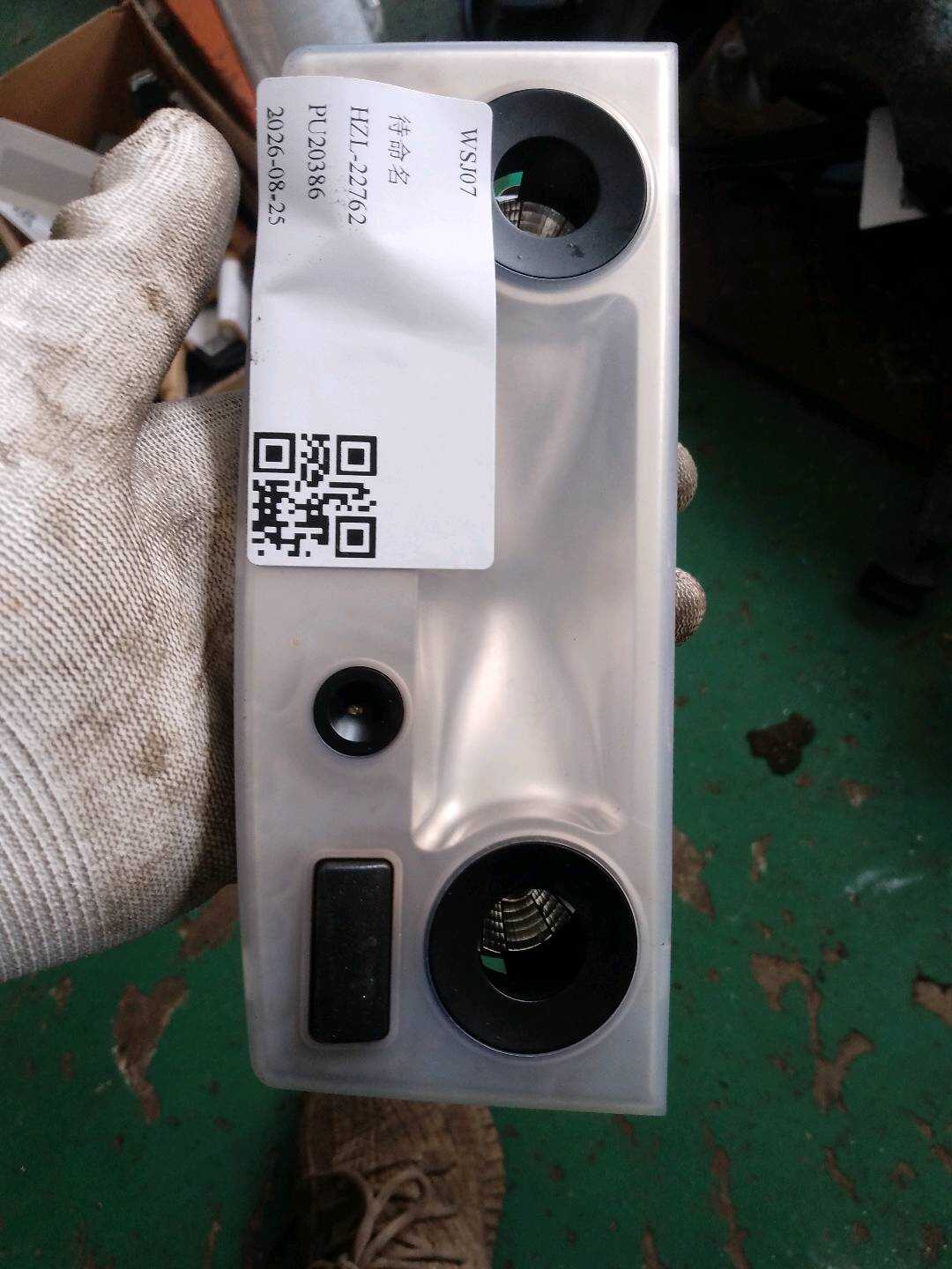 63316910793 室内顶灯（后）