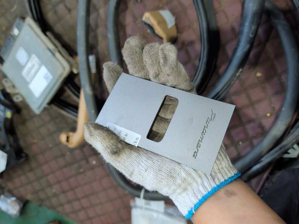 97065355302 控制部件盖