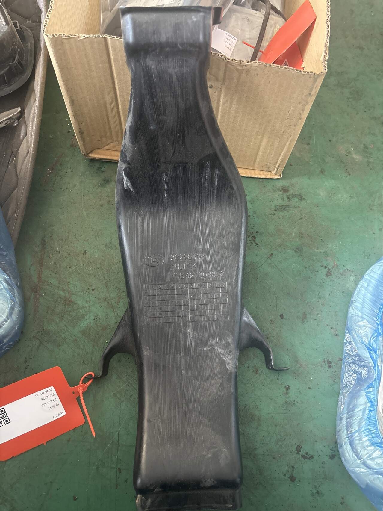 23288302 Floor Duct, Rear