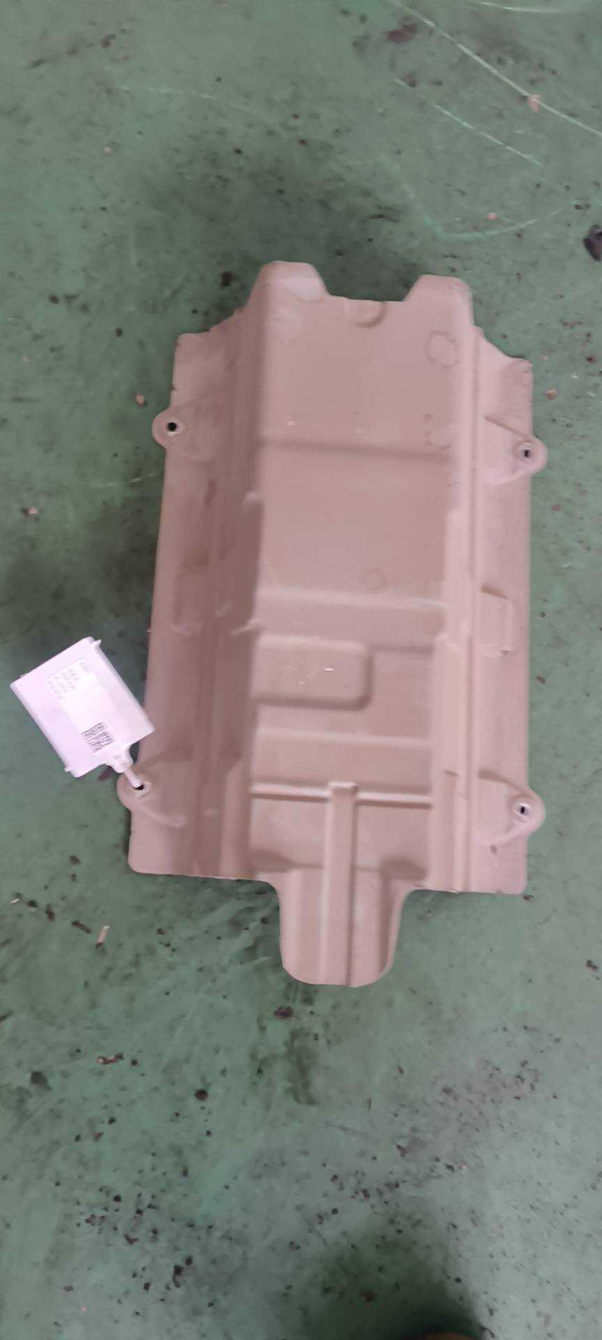 9029915 Exhaust Pipe Heat Shield, Center