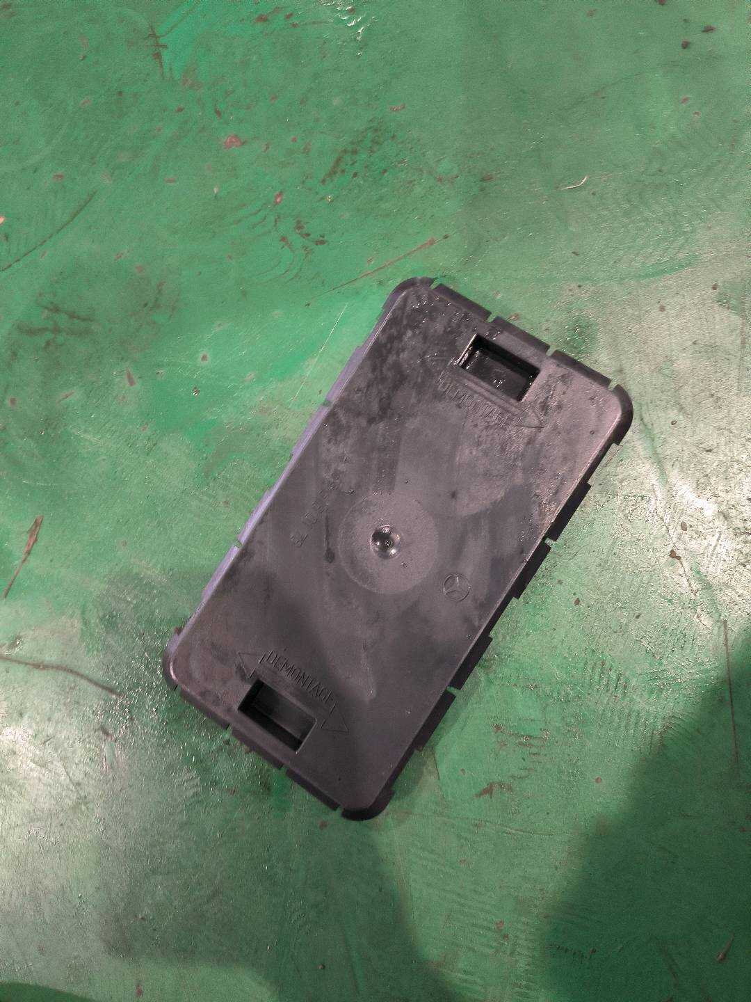 A1696180178 护盖