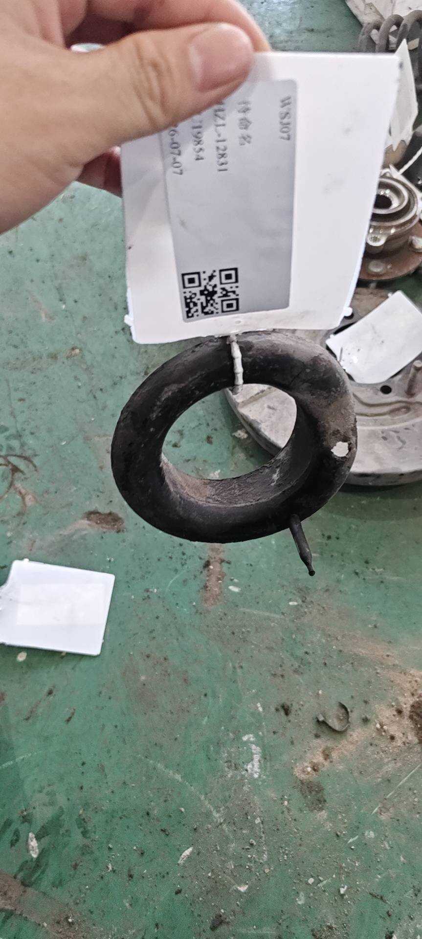 553232M000 后减震器弹簧软垫（下）