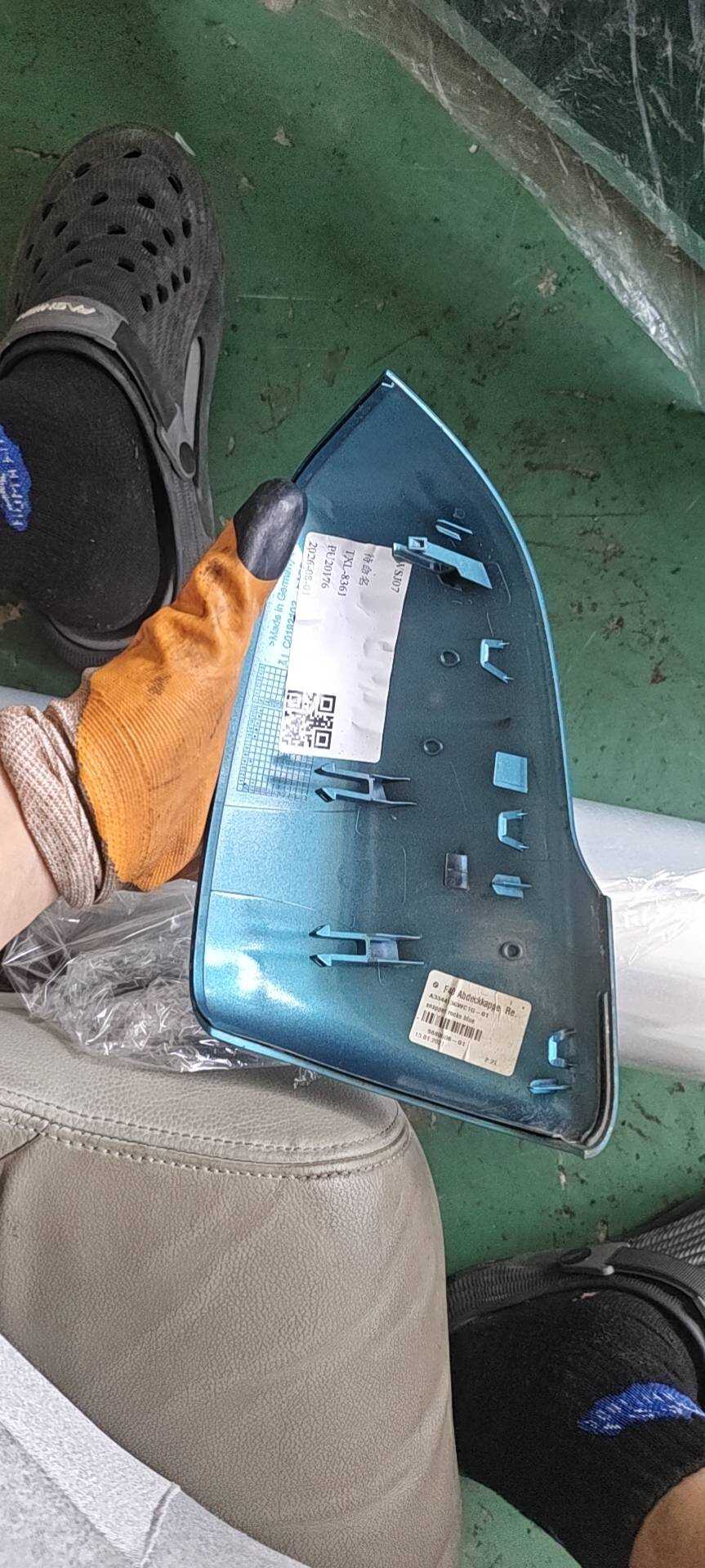 51169879148 Side Mirror Housing, Right