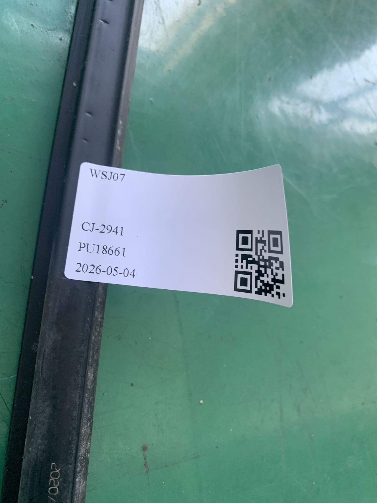82241D0000 前门玻璃压条(右内)