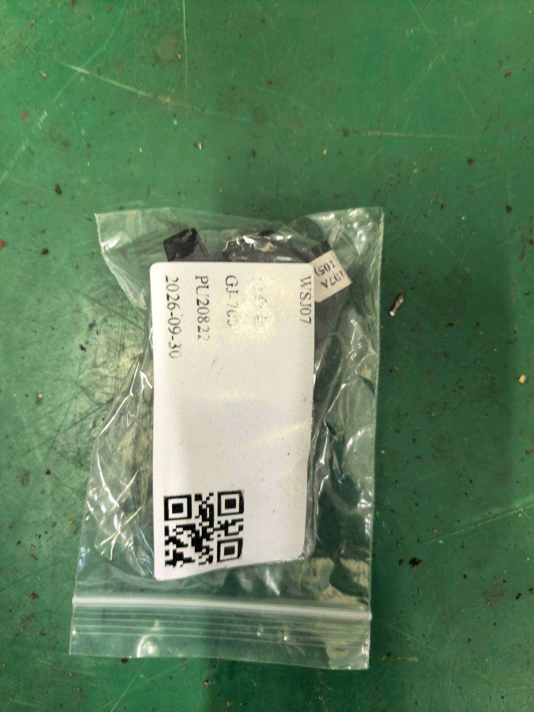 4L0962107A 后门锁止开关(左)