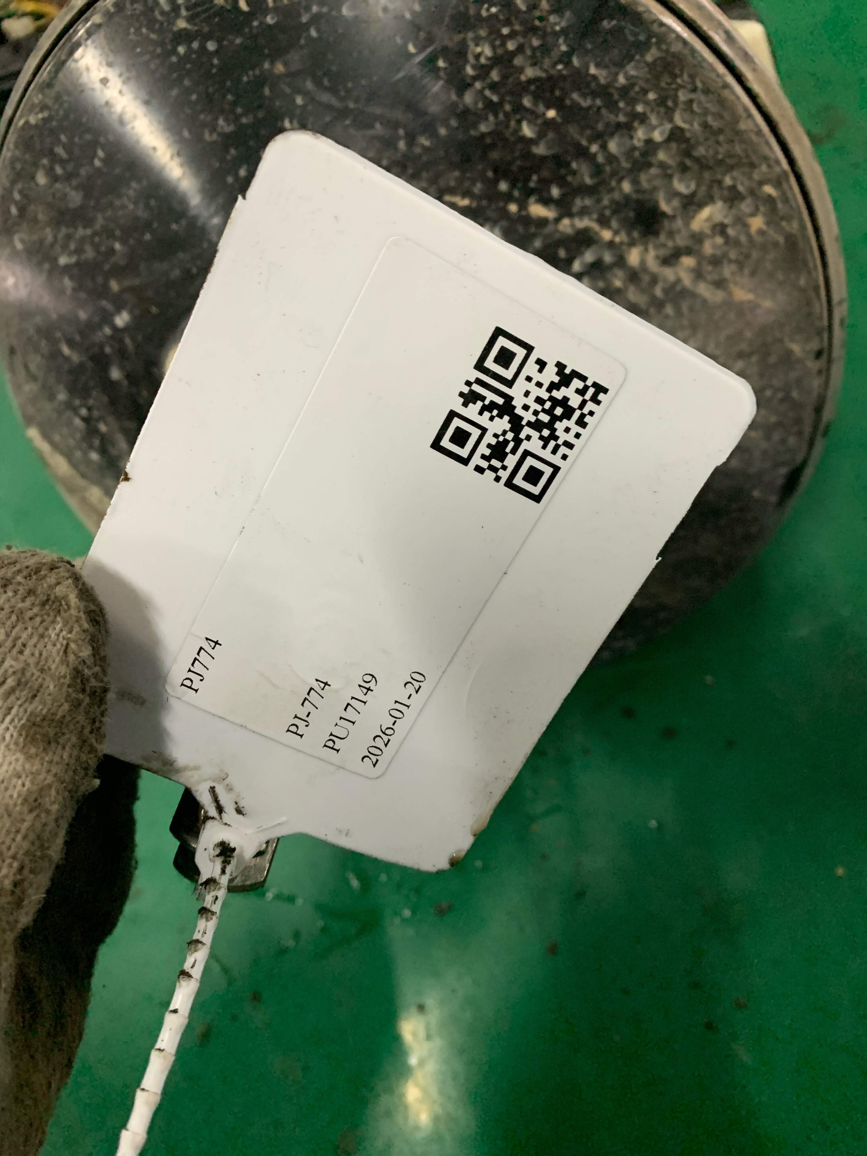 BFA014355Y 制动助力器