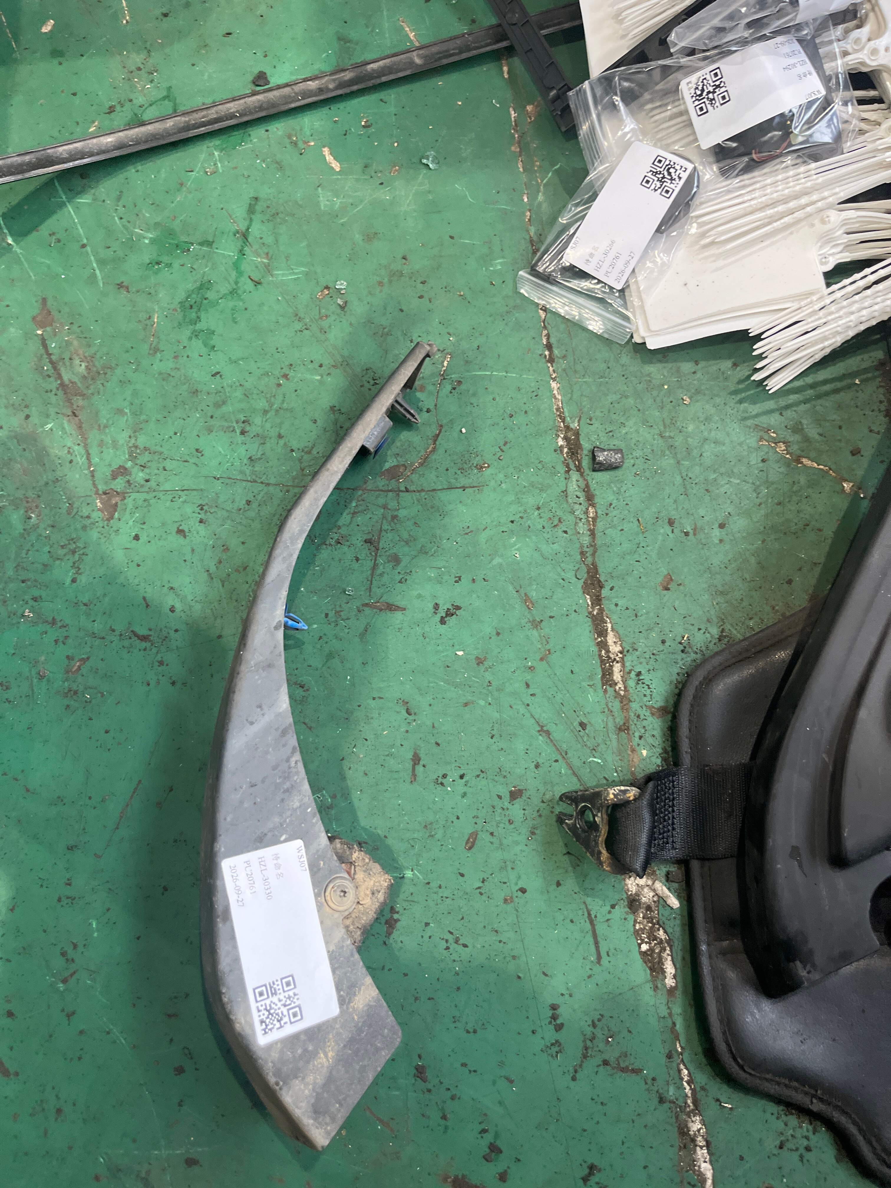 LR029079 Rear Bumper Corner, Right