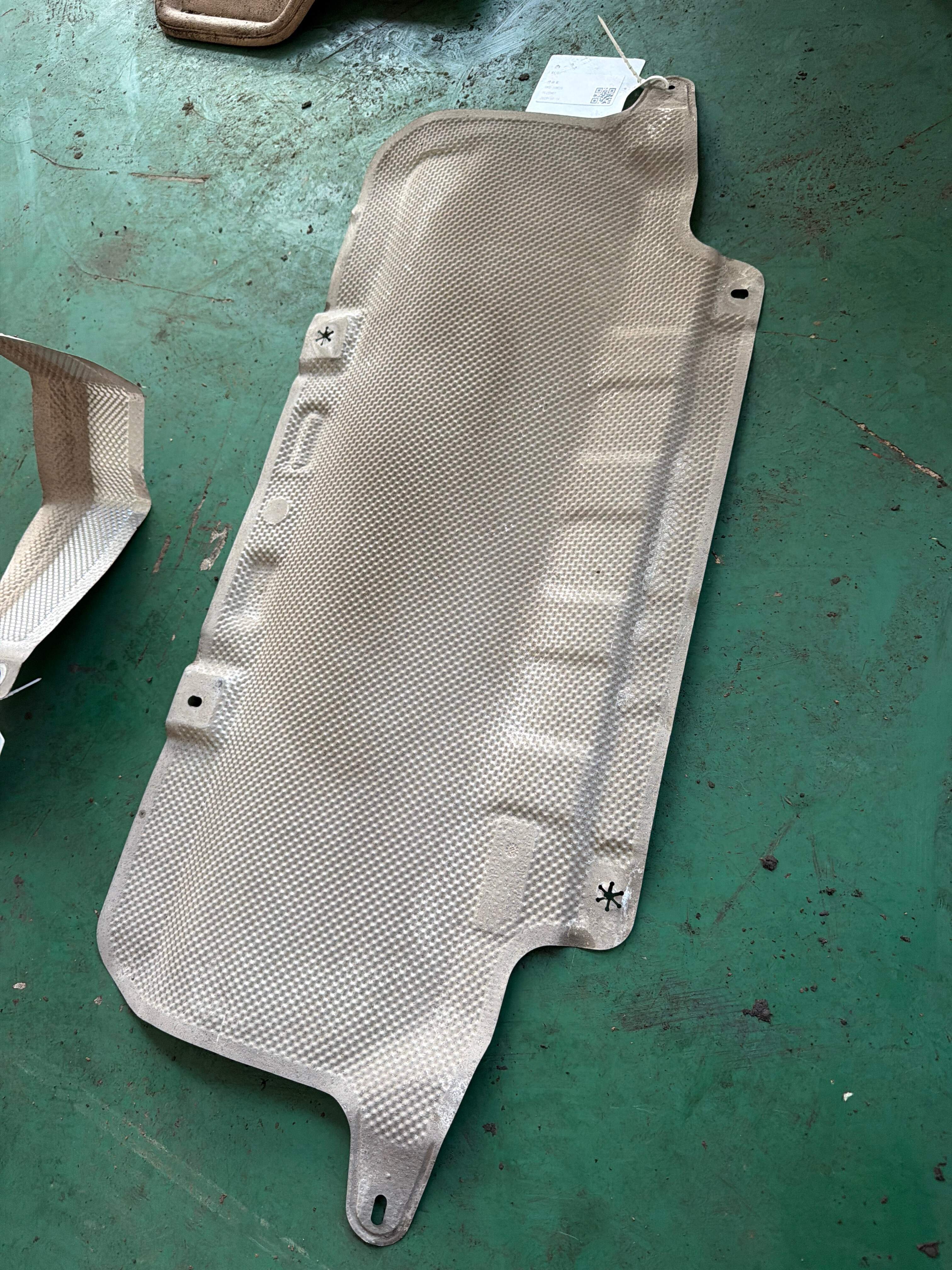 LR026557 Heat Shield
