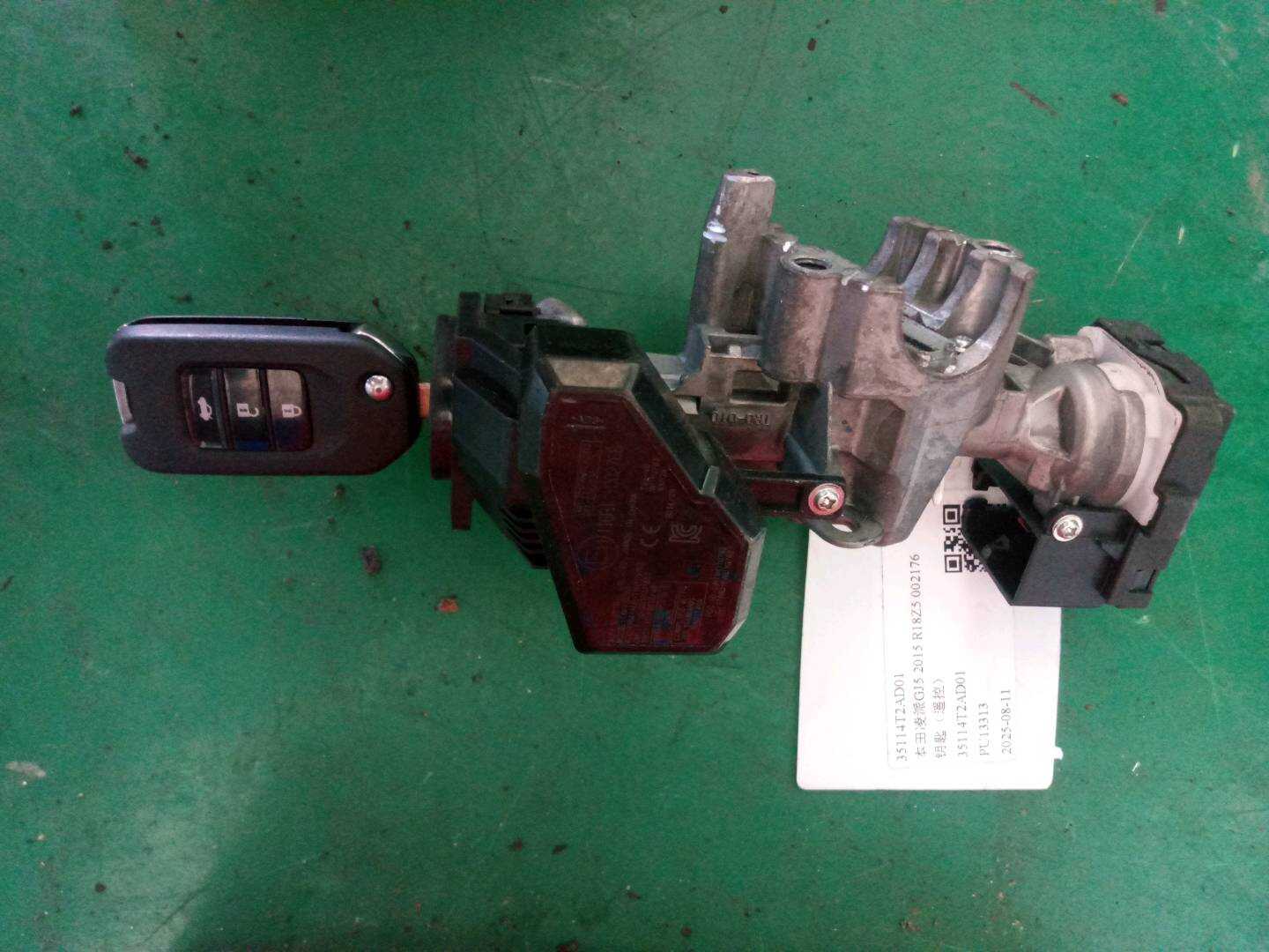 35114T2AD01 Key (Remote)