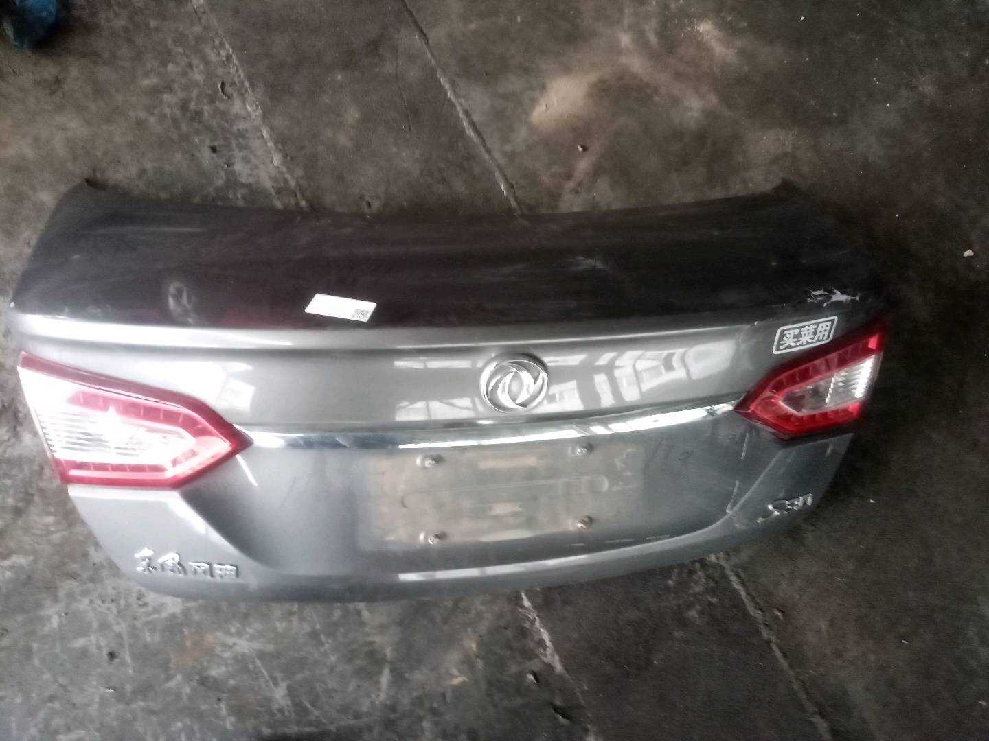 5541006 Trunk Lid Assembly
