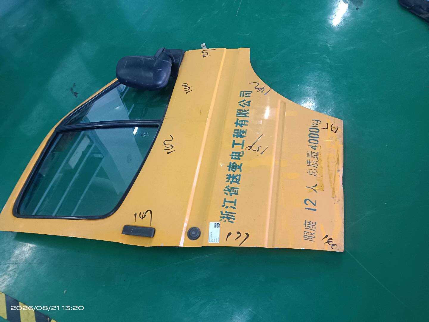P95VBV20122AA78 前门壳（右）